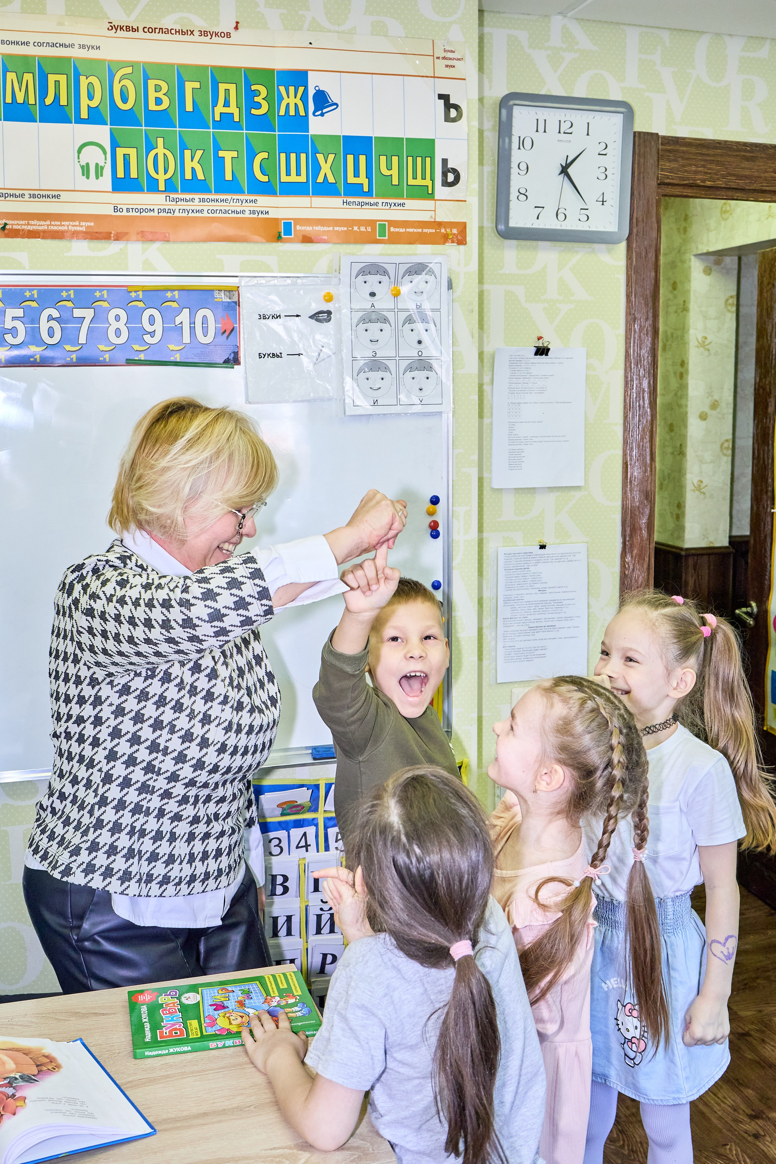 Клуб робототехники и программирования. Фотограф Настя Че