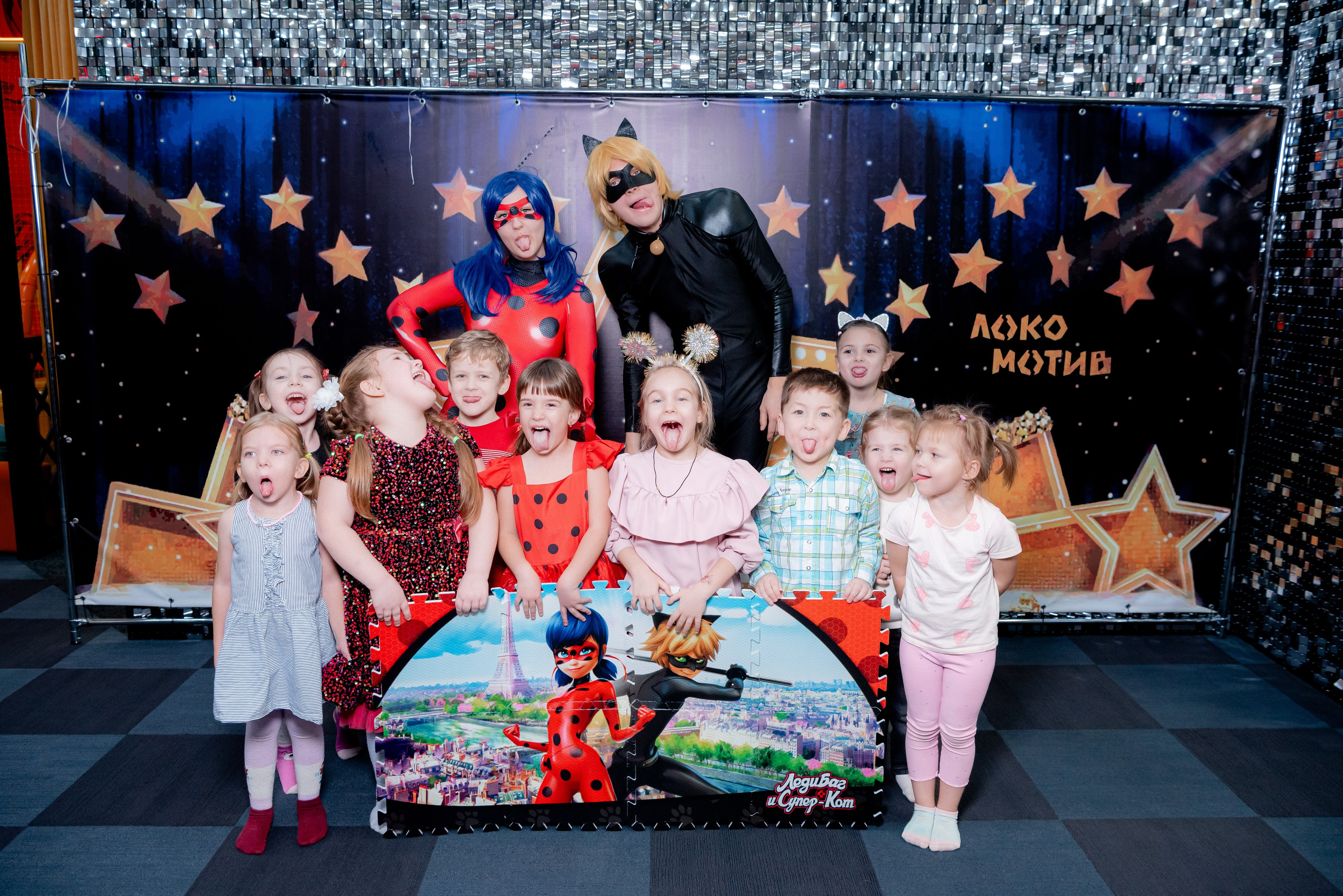 ДР в Локо Мотив Аниматоры Леди Баг. Фотограф в Волгограде и Волжском Александр Горбань