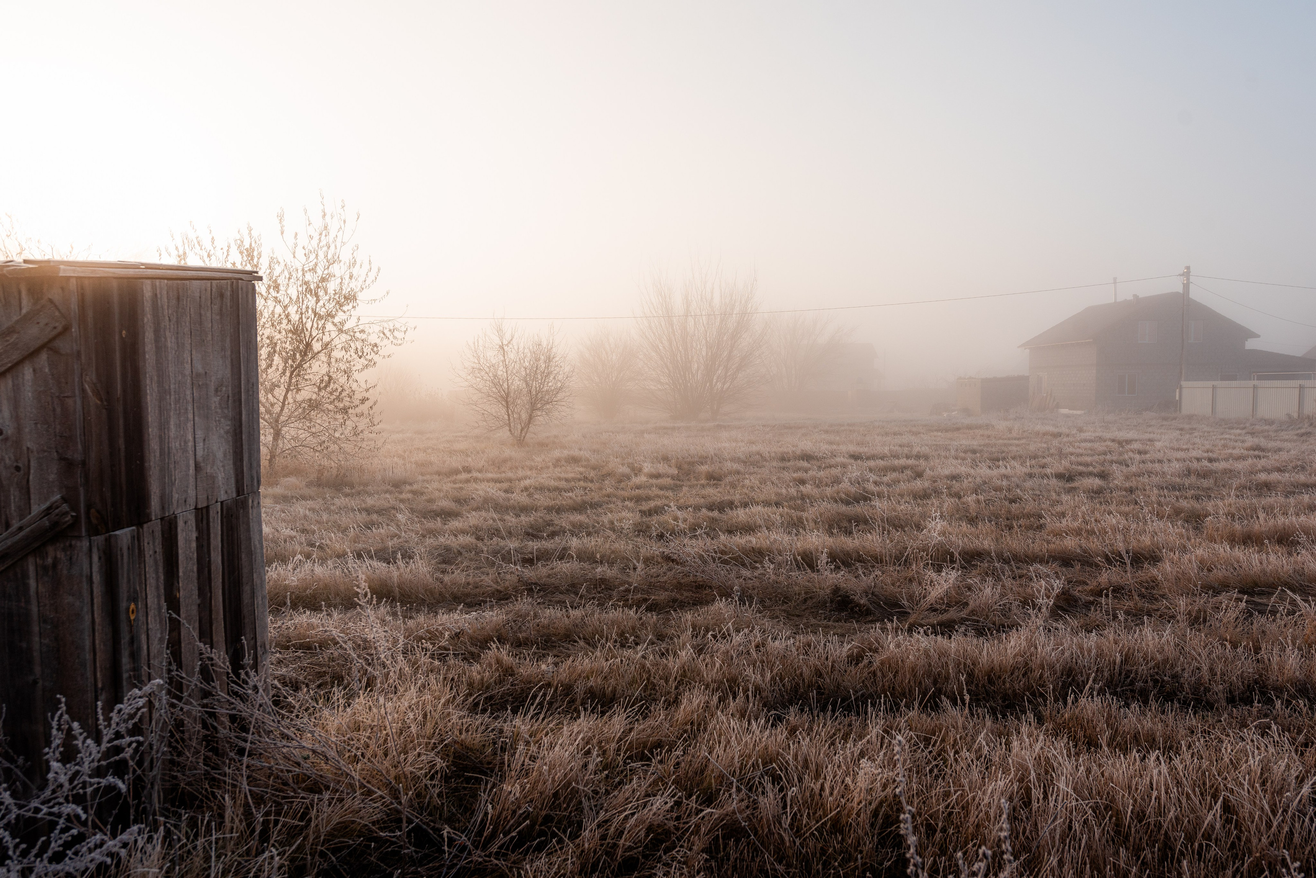Фотографии утреннего тумана под Волжским. Фотограф в Волгограде и Волжском Александр Горбань