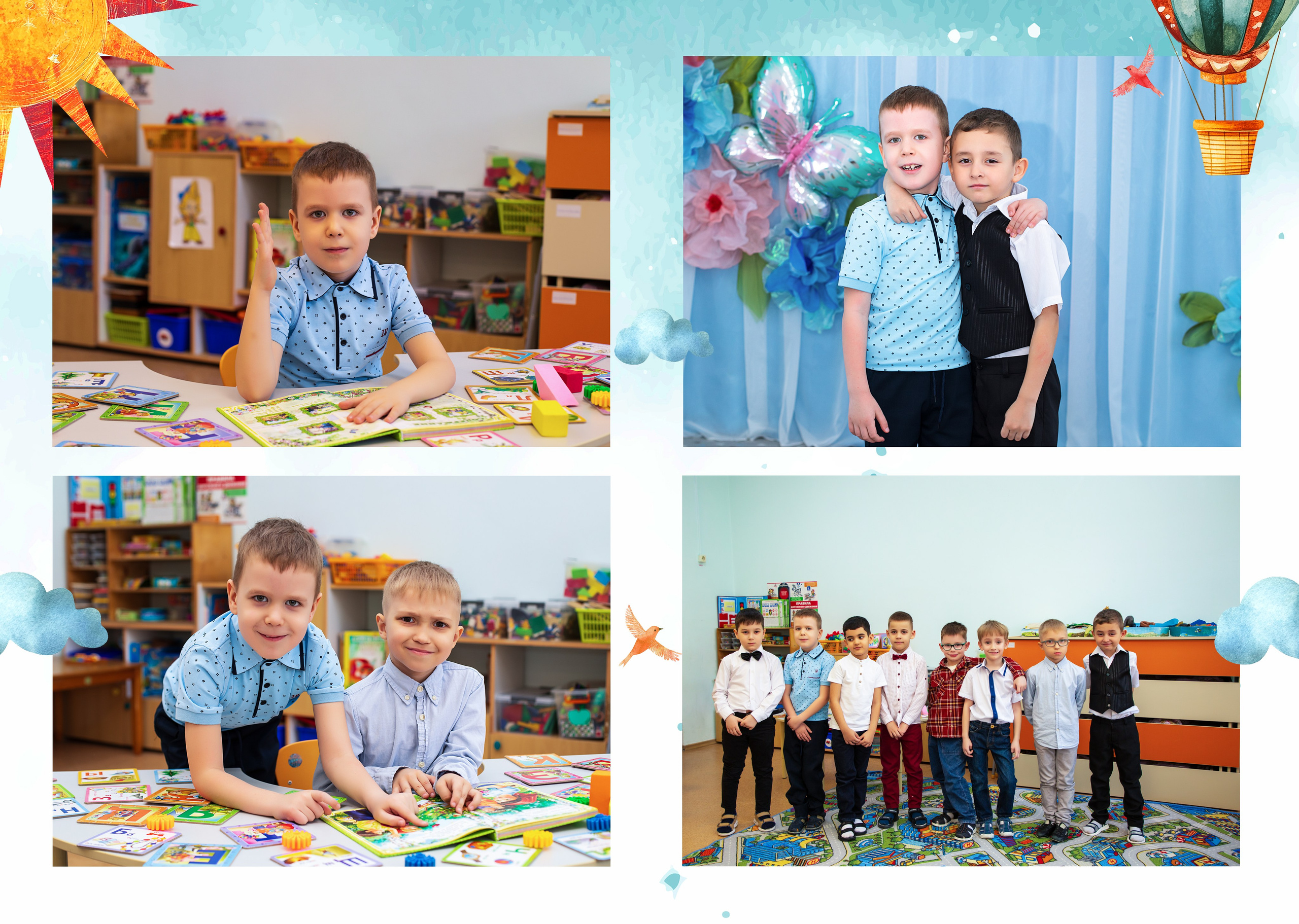 Сад 181. Свадебный и семейный фотограф/видеограф в Краснодаре Наталья Осинская
