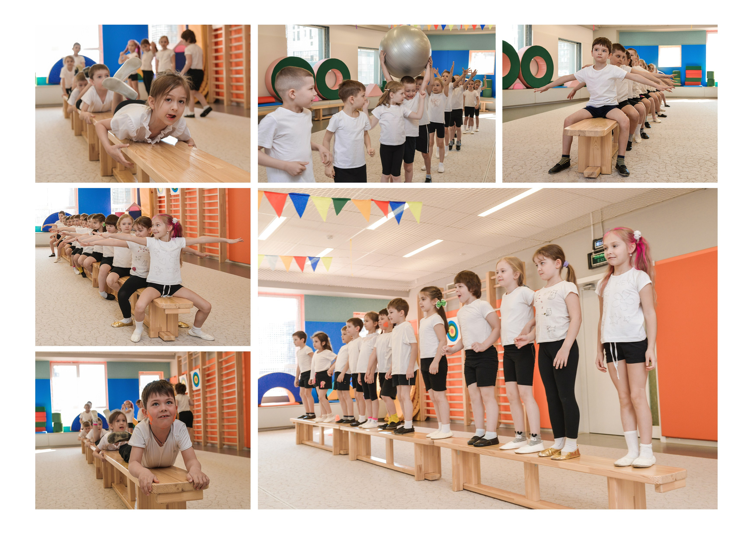 Детский сад. ЖК Символ. Семейный и свадебный фотограф в Москве и Подмосковье Еремина Александр