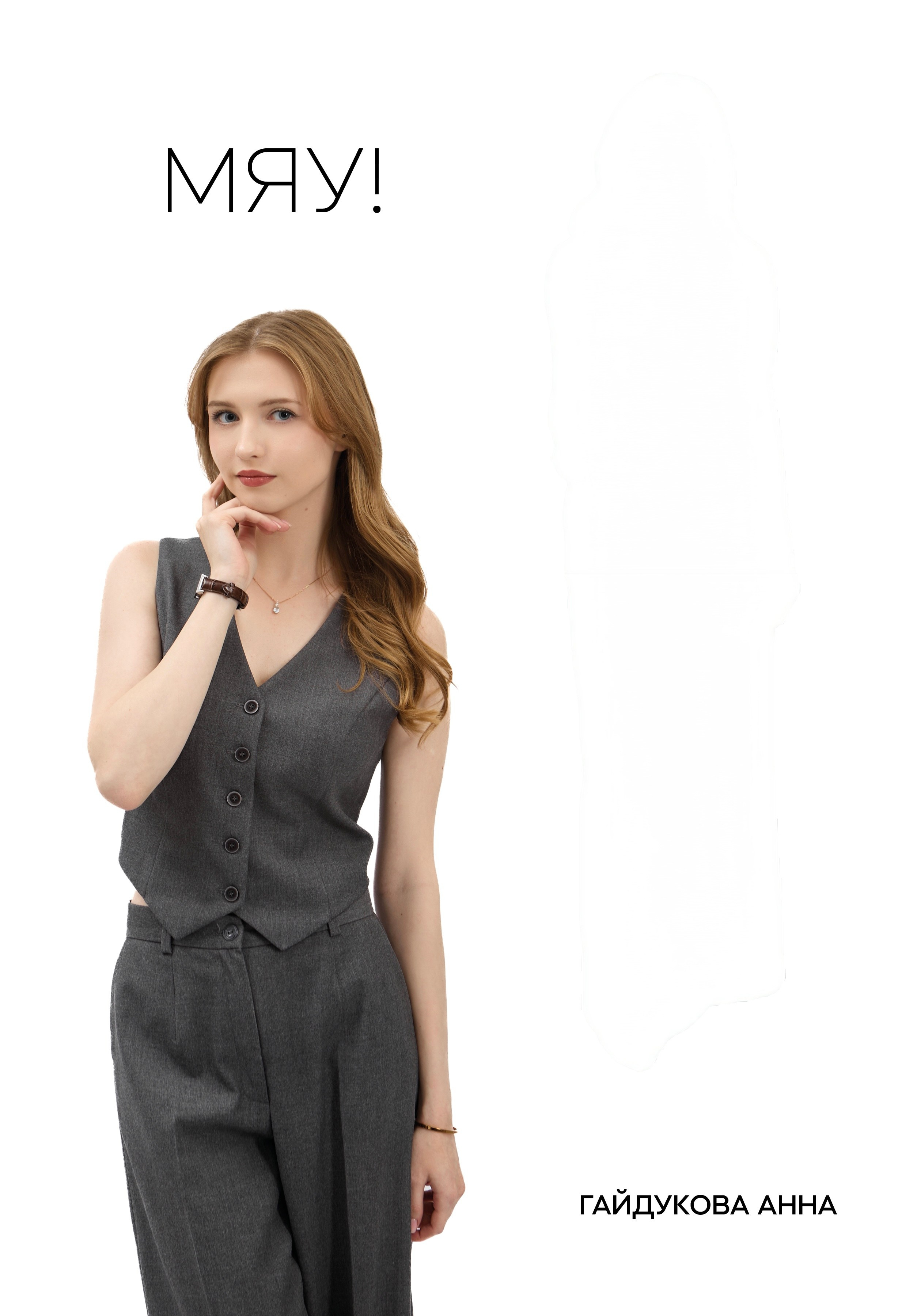 Вариант 2. Фотостудия Новочебоксарск