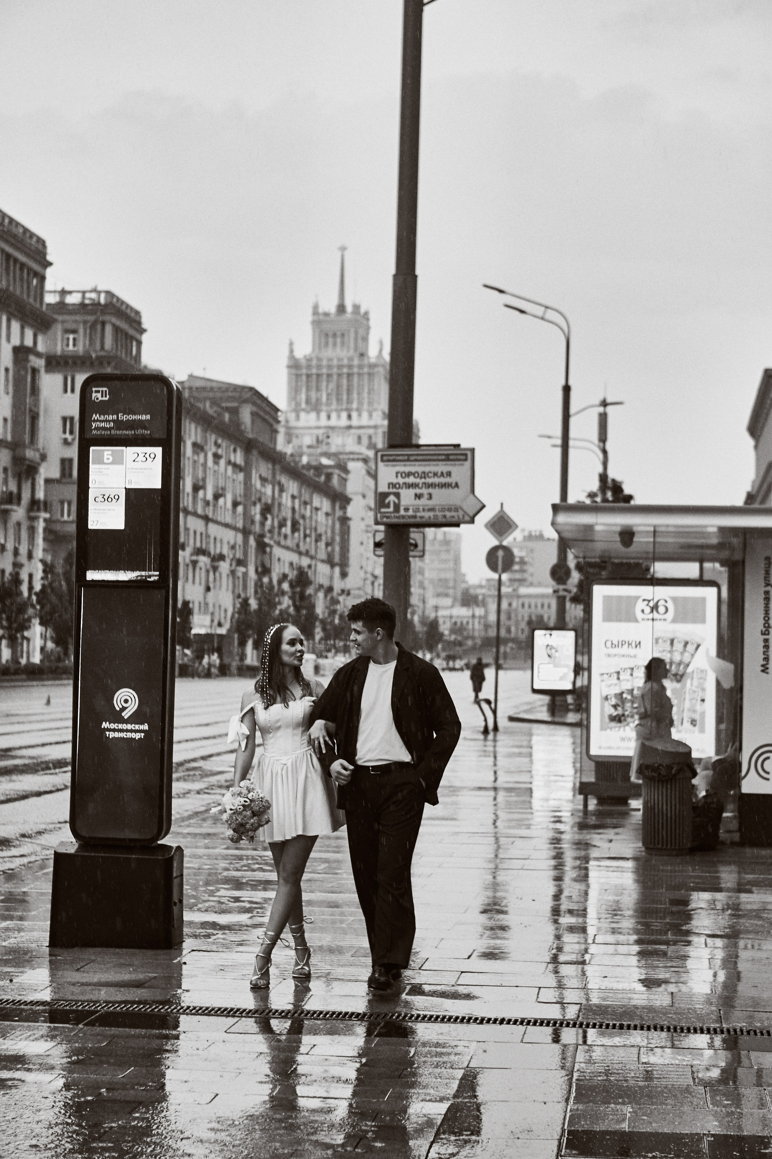 Ульяна и Лёша. Фотограф в Москве Борисова Александра