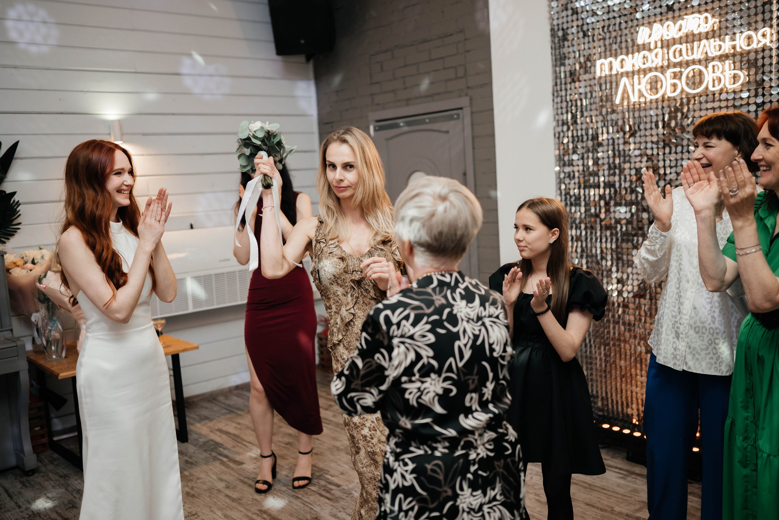 Свадебный банкет. Главная