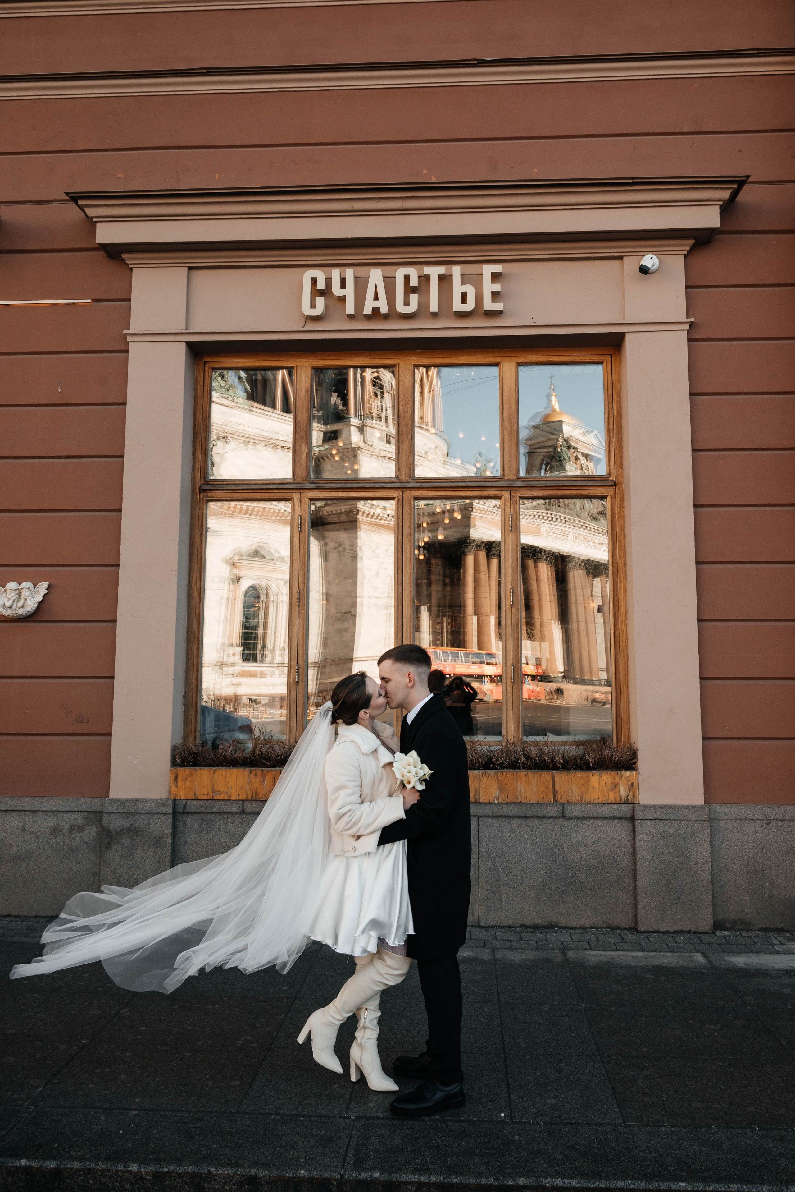 Егор&Ангелина. Главная