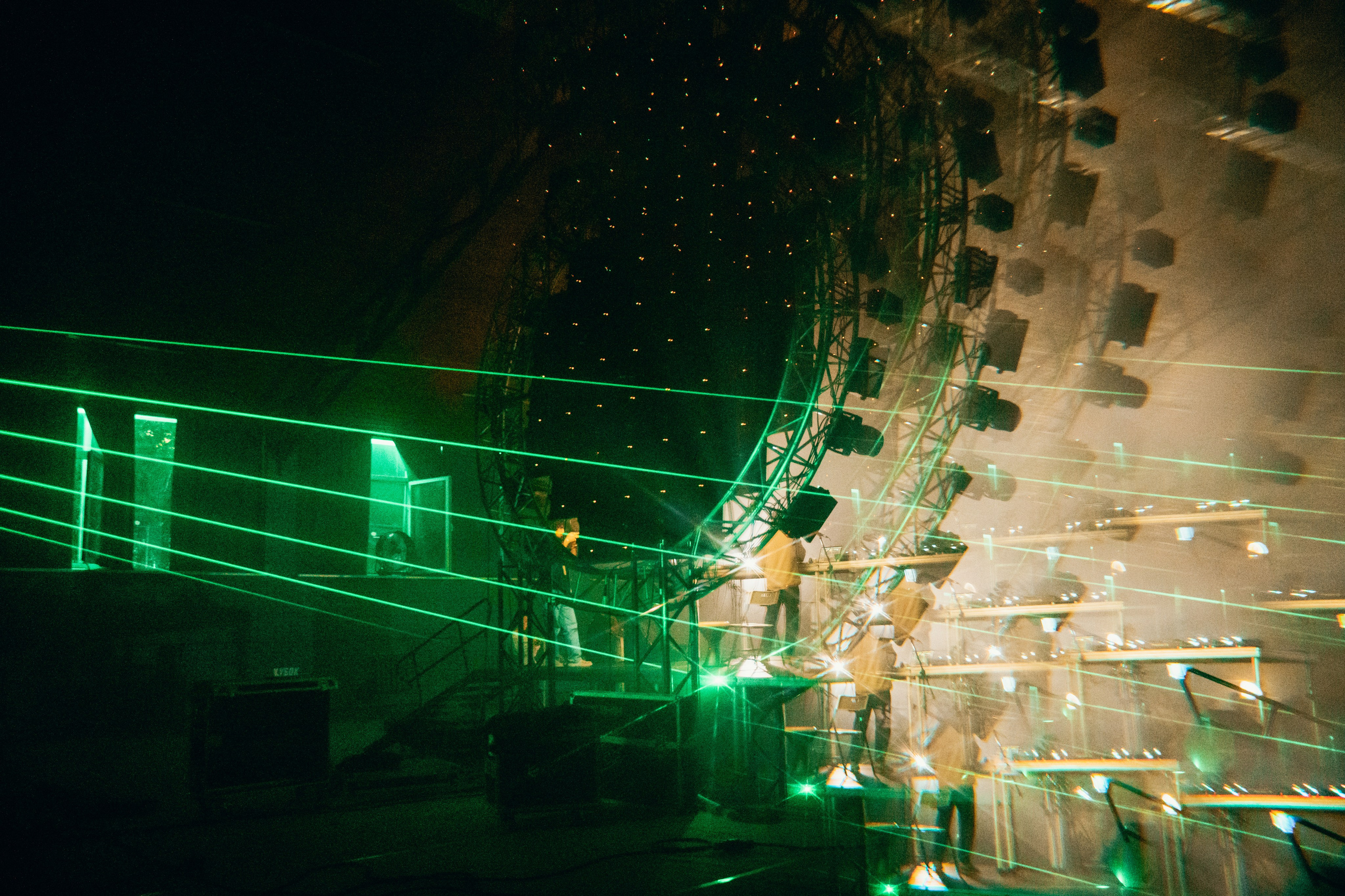 TON 09.2024. Главная