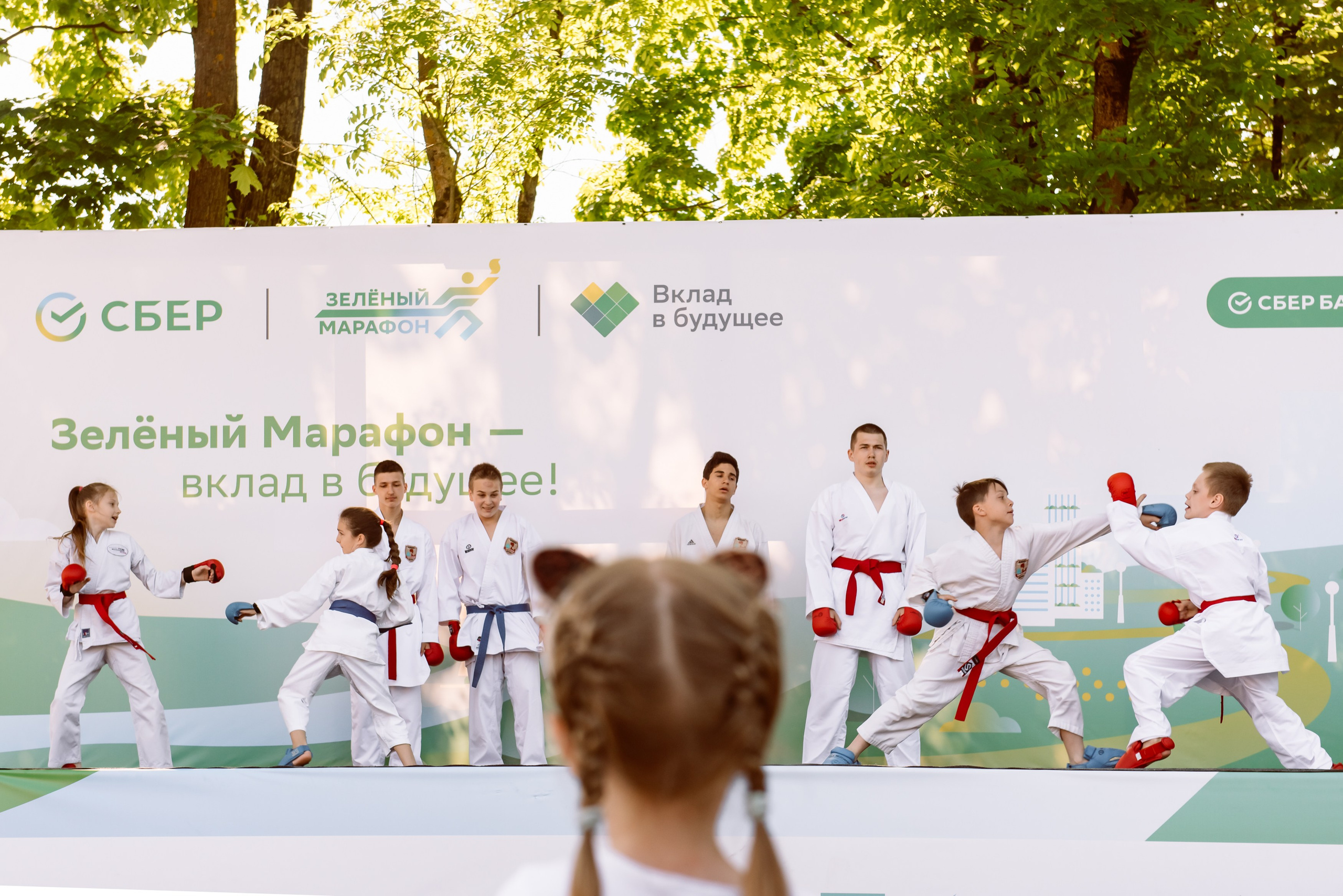 Зеленый марафон СБЕР. Репортажный фотограф в Москве и по всему миру Степанова Юлия