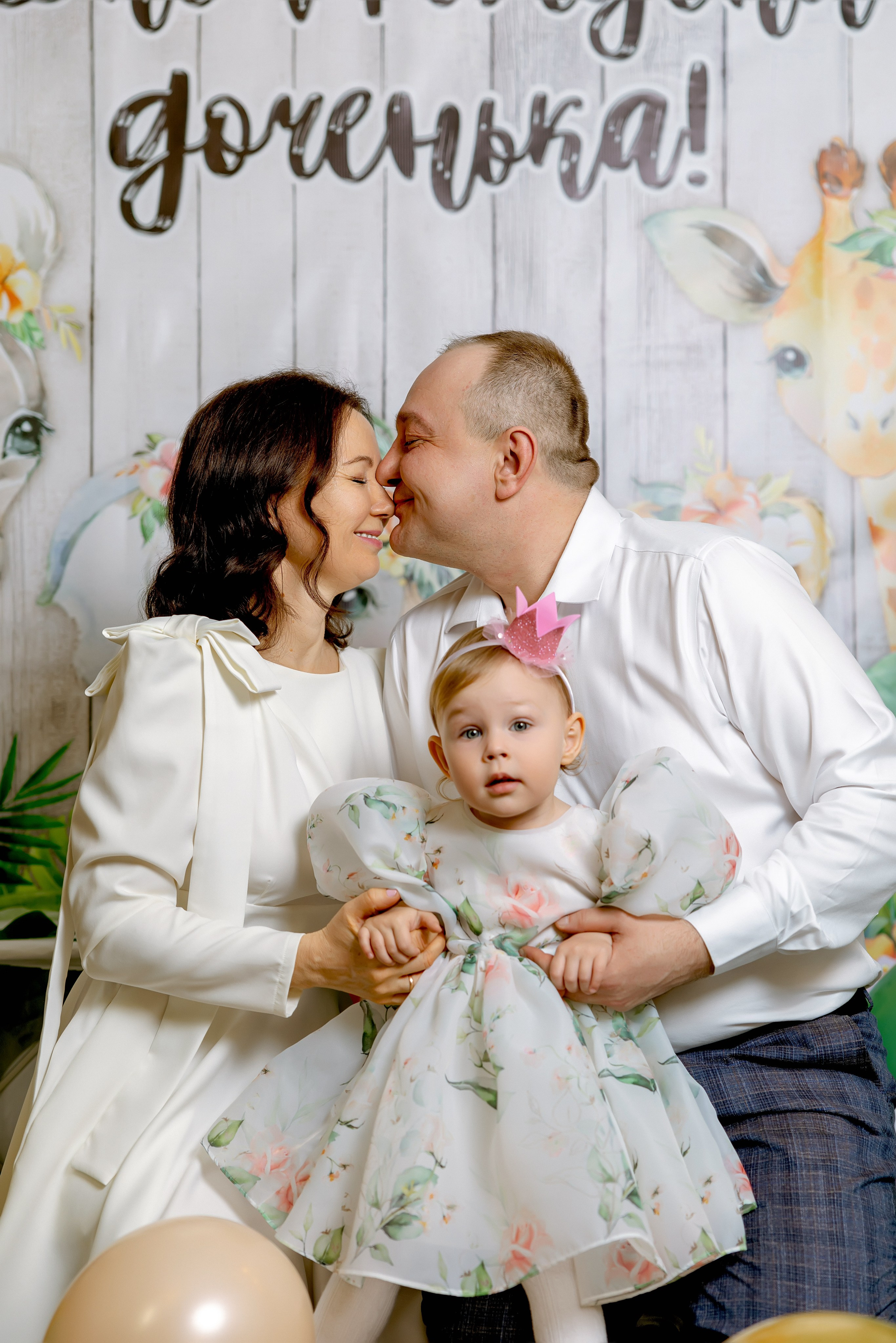 Детский День Рождения. Александр Антонов. Профессиональный свадебный, репортажный фотограф в Москве, Подольске. Фото+Видео на любой праздник