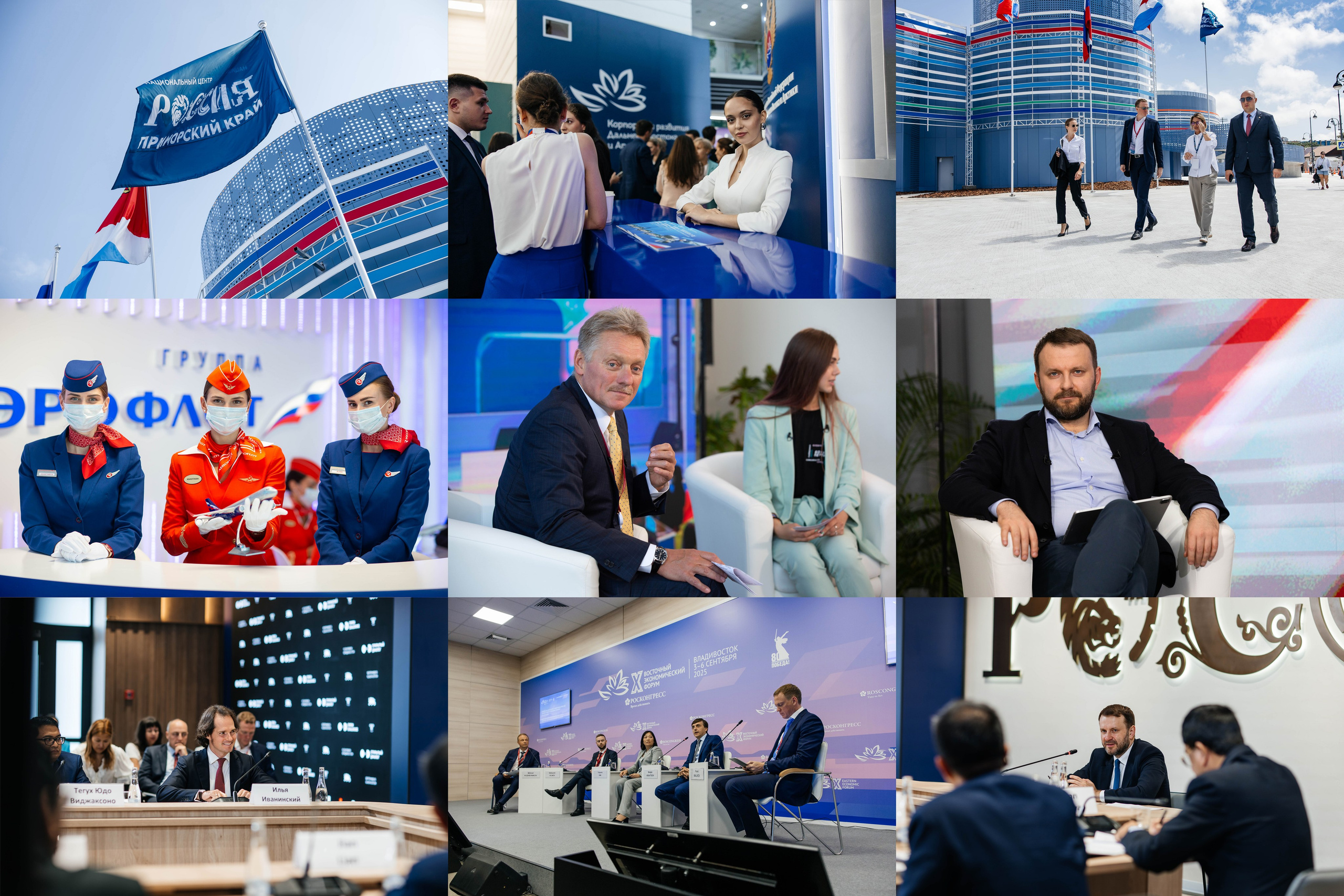 Event & Corporate photography | Maksim Tsoy