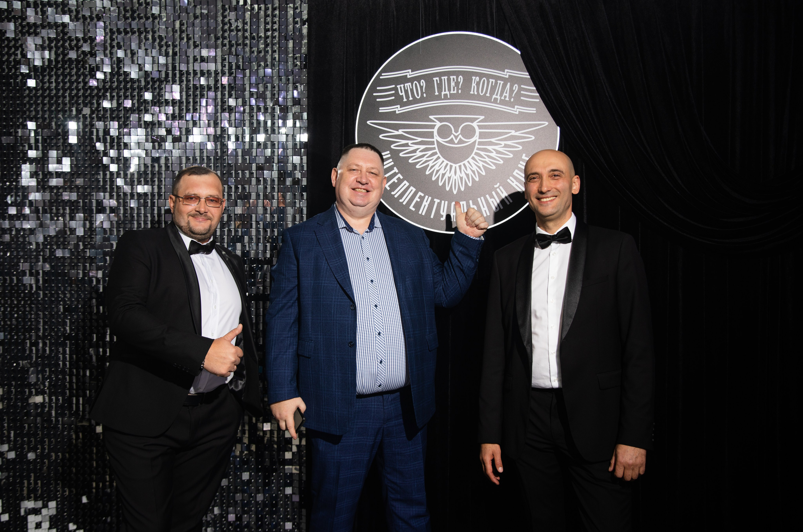 Что? Где? Когда?. Репортажный и свадебный фотограф в Челябинске Елисеев Павел