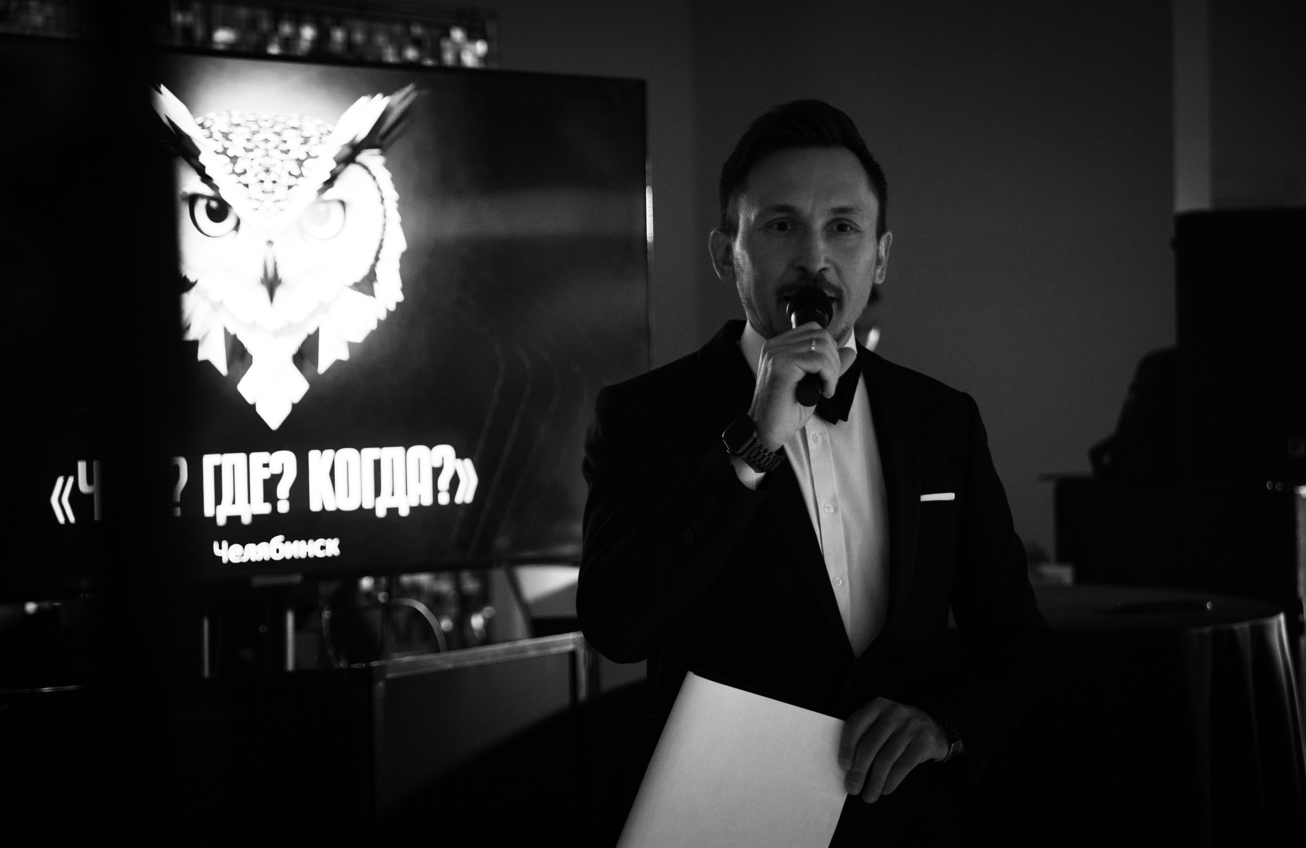 Что? Где? Когда? — Вторая игра г. Челябинск. Репортажный и свадебный фотограф в Челябинске Елисеев Павел