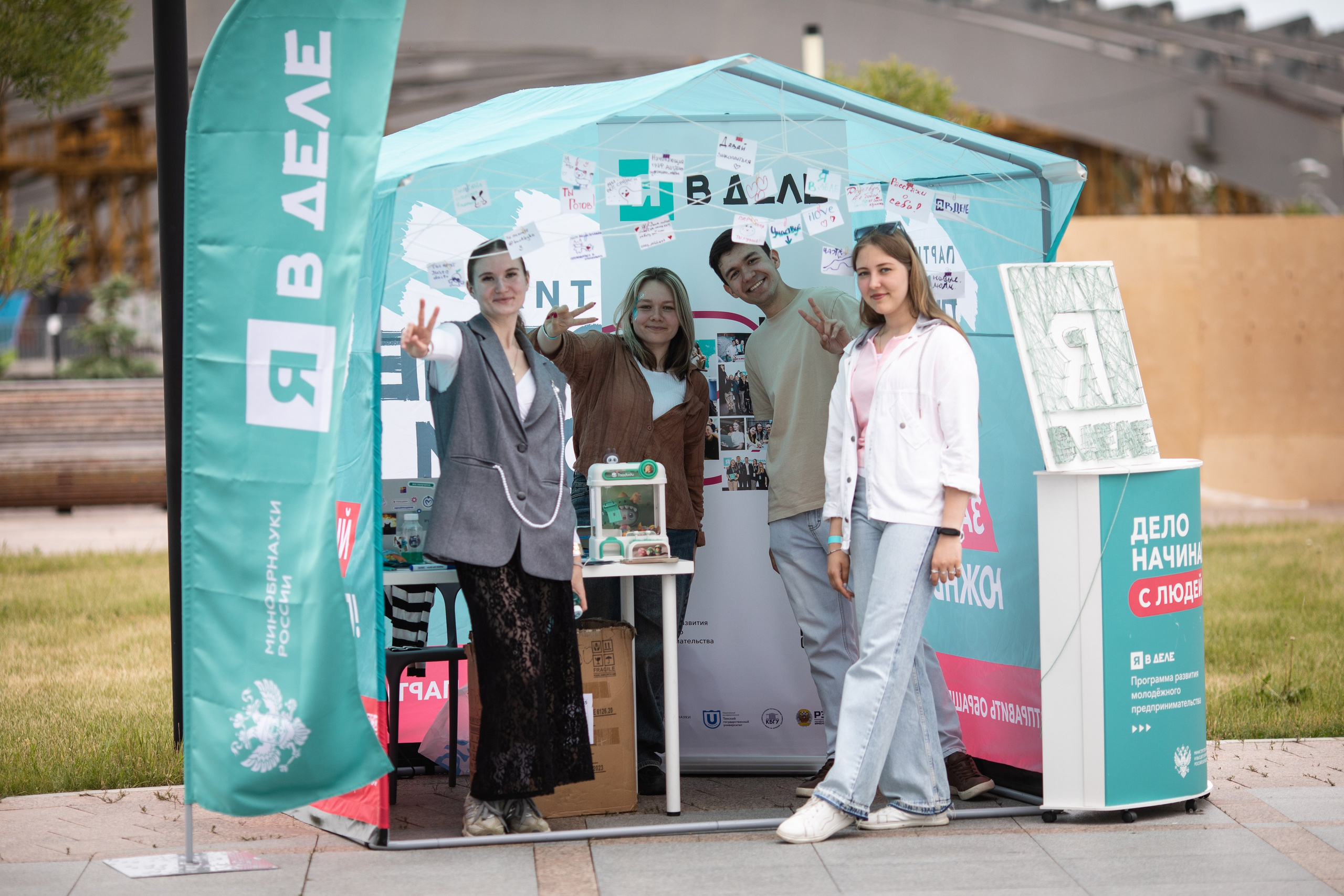 Время Новых -2025. Репортажный и свадебный фотограф в Челябинске Елисеев Павел