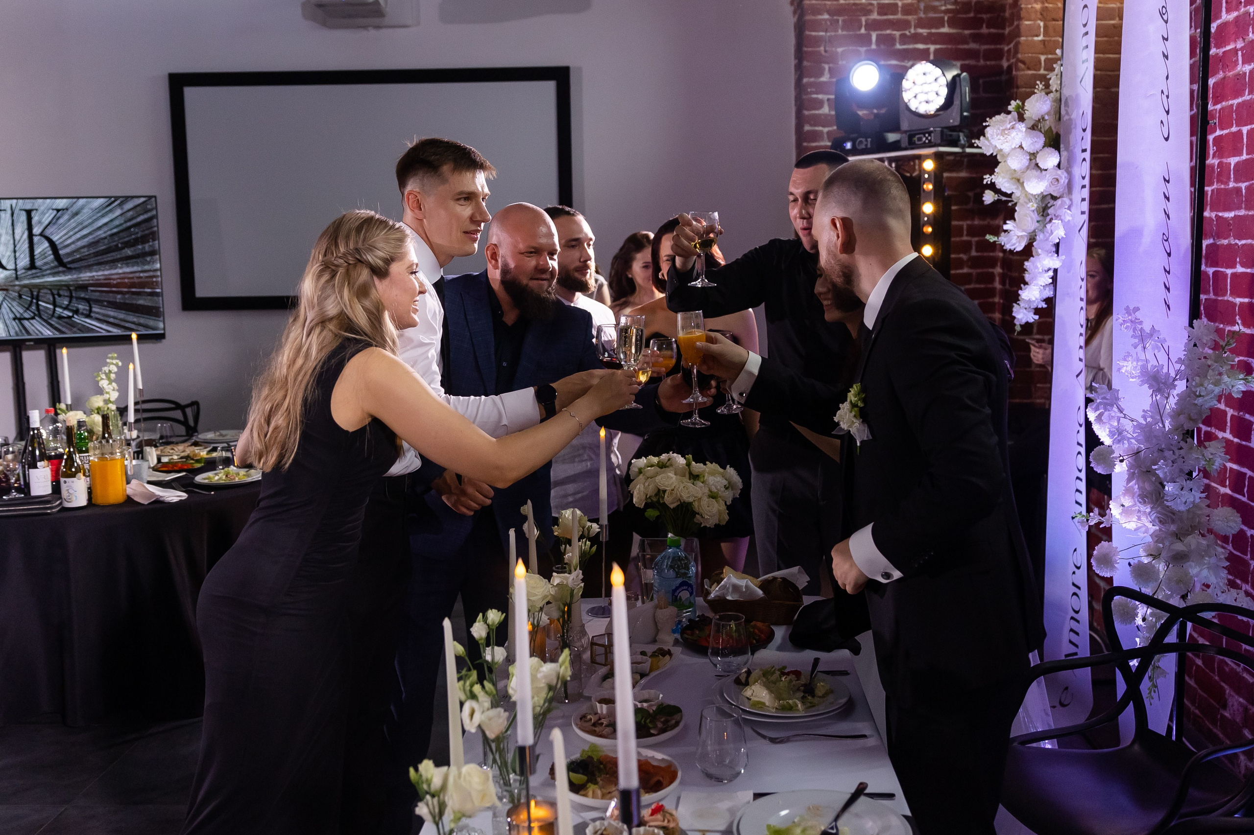 Екатерина и Константин