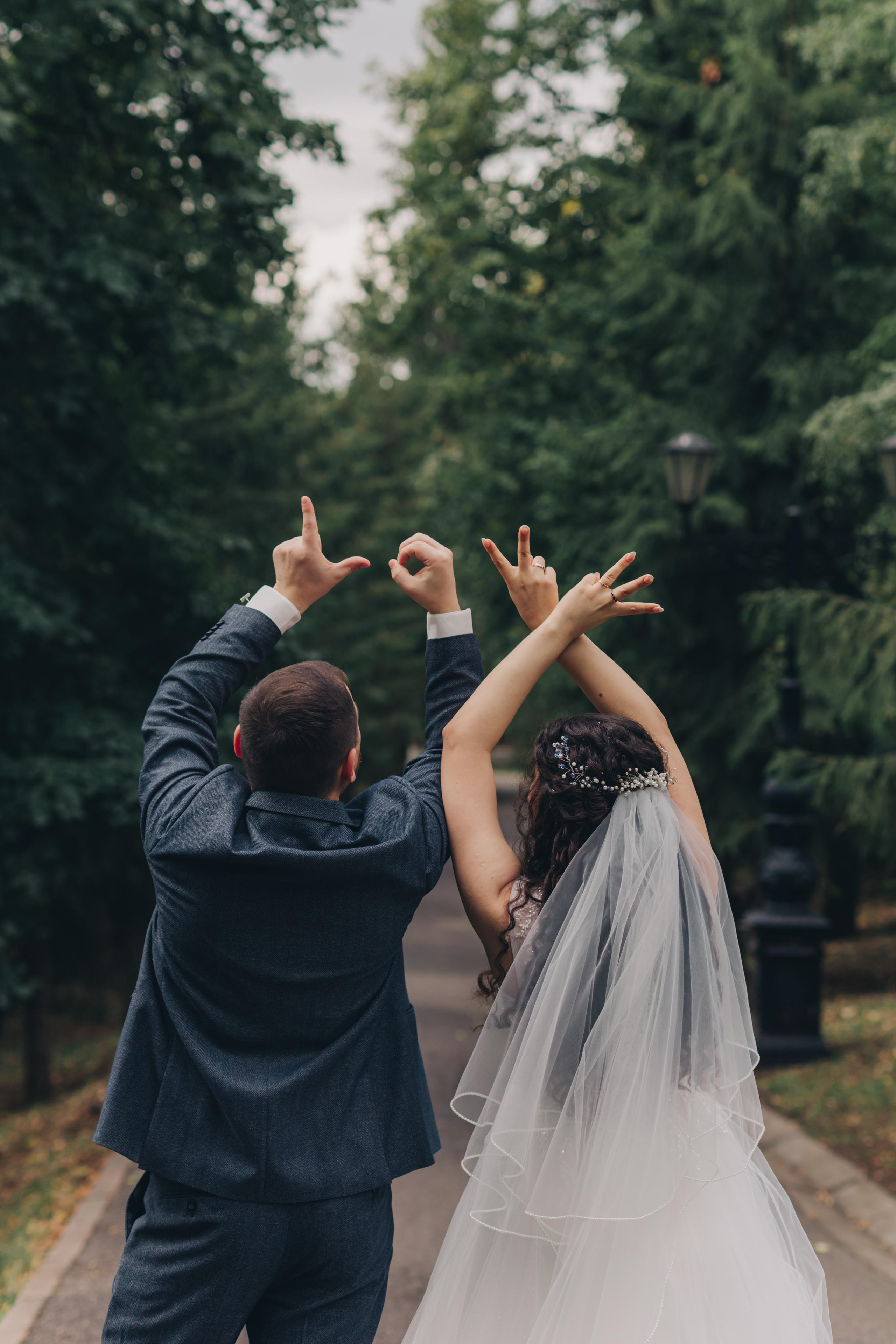 Свадьба Байтуриных. Фотограф Уфа