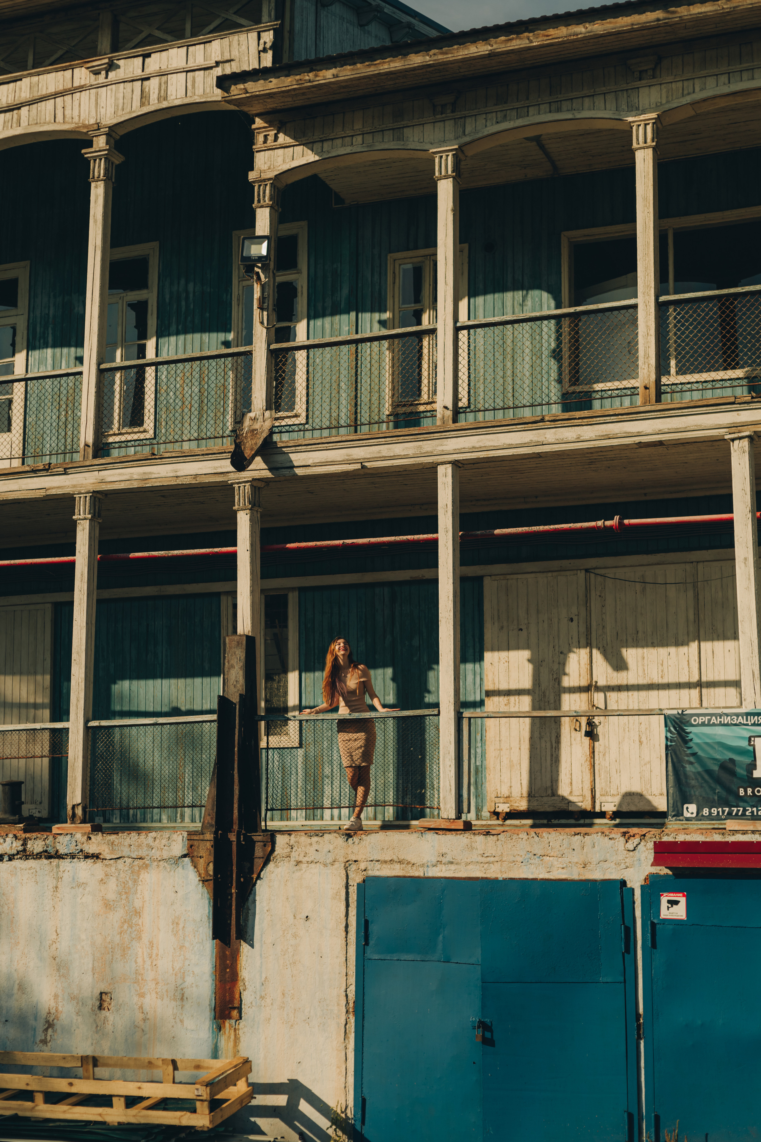 Арина. Фотограф Уфа