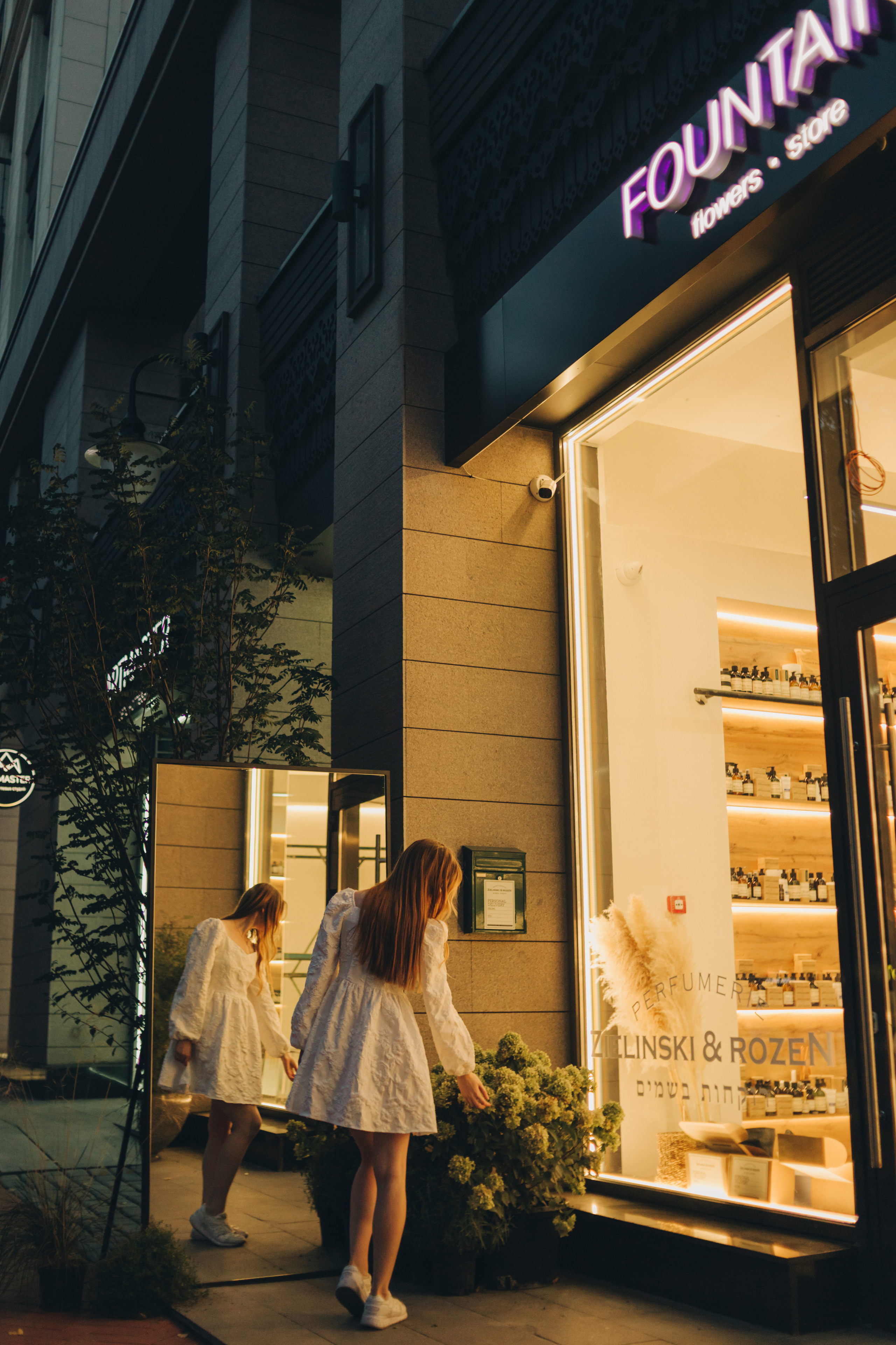 Арина. Фотограф Уфа