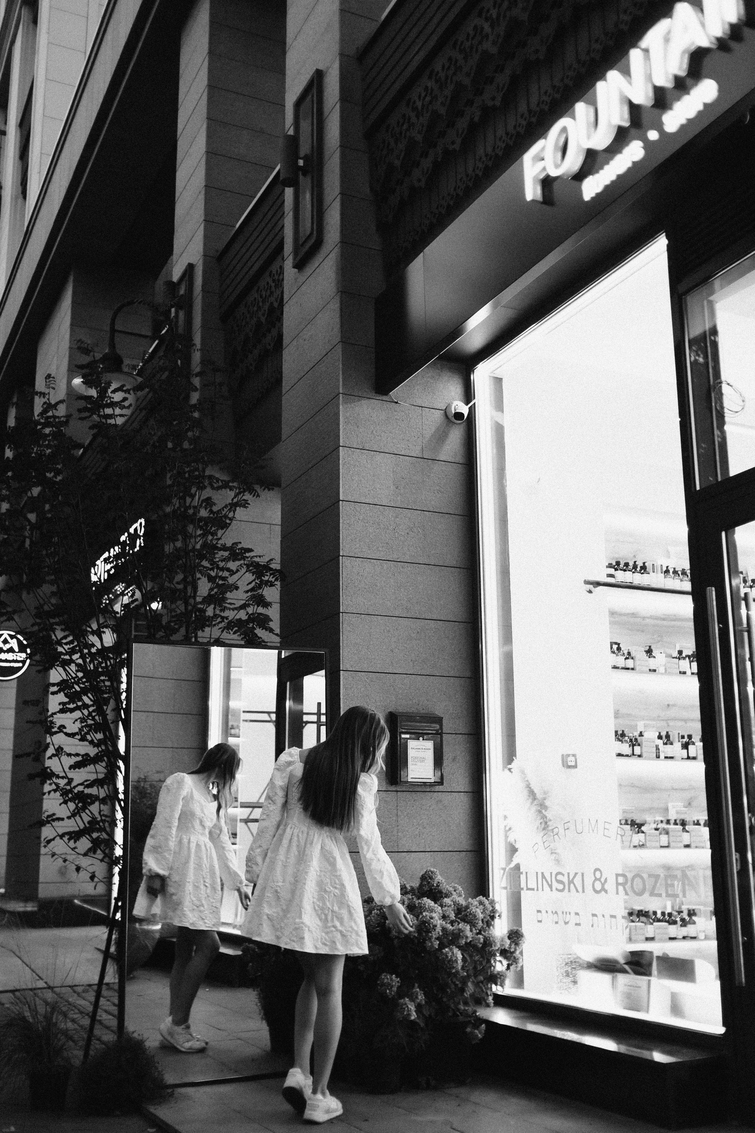 Арина. Фотограф Уфа