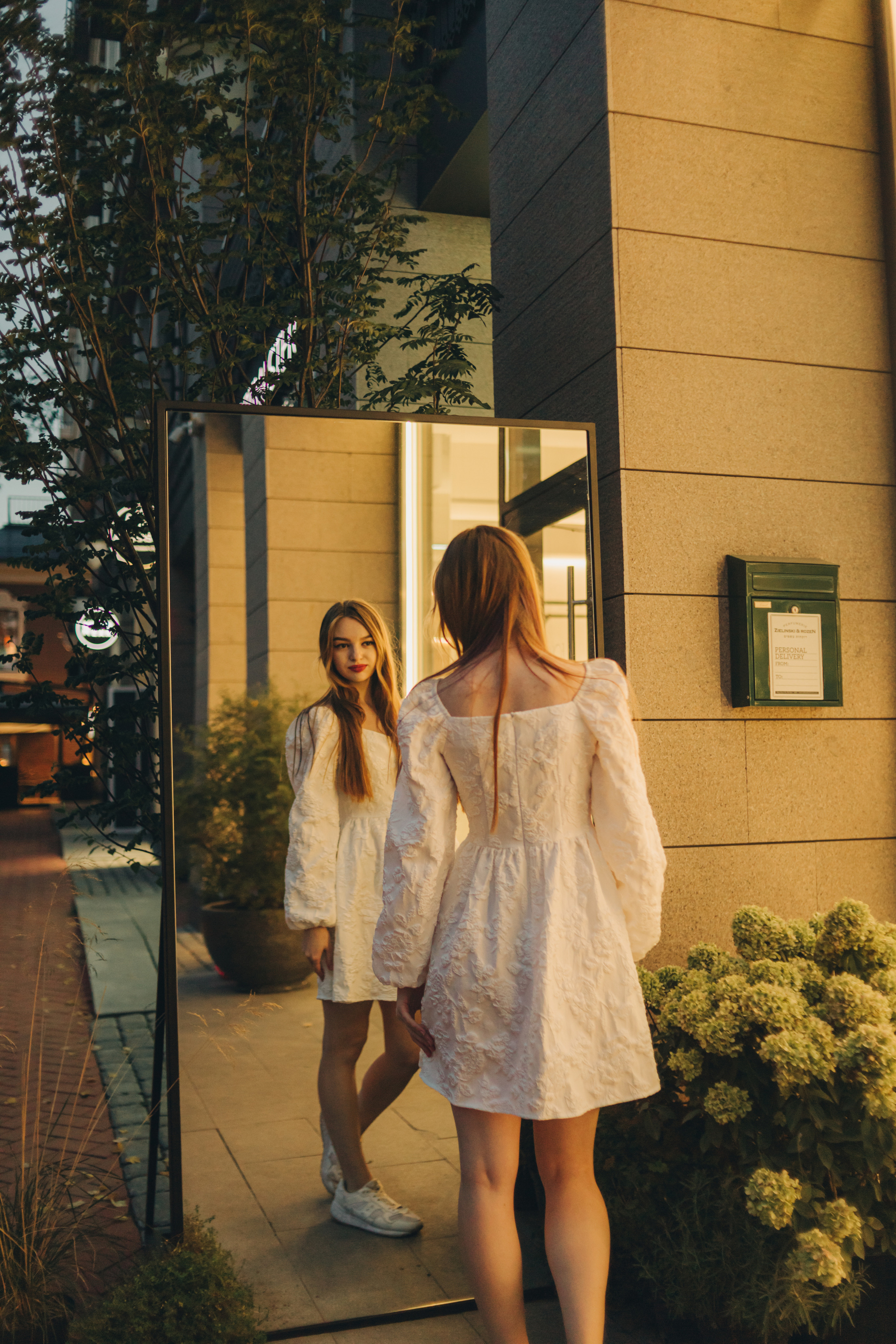 Арина. Фотограф Уфа