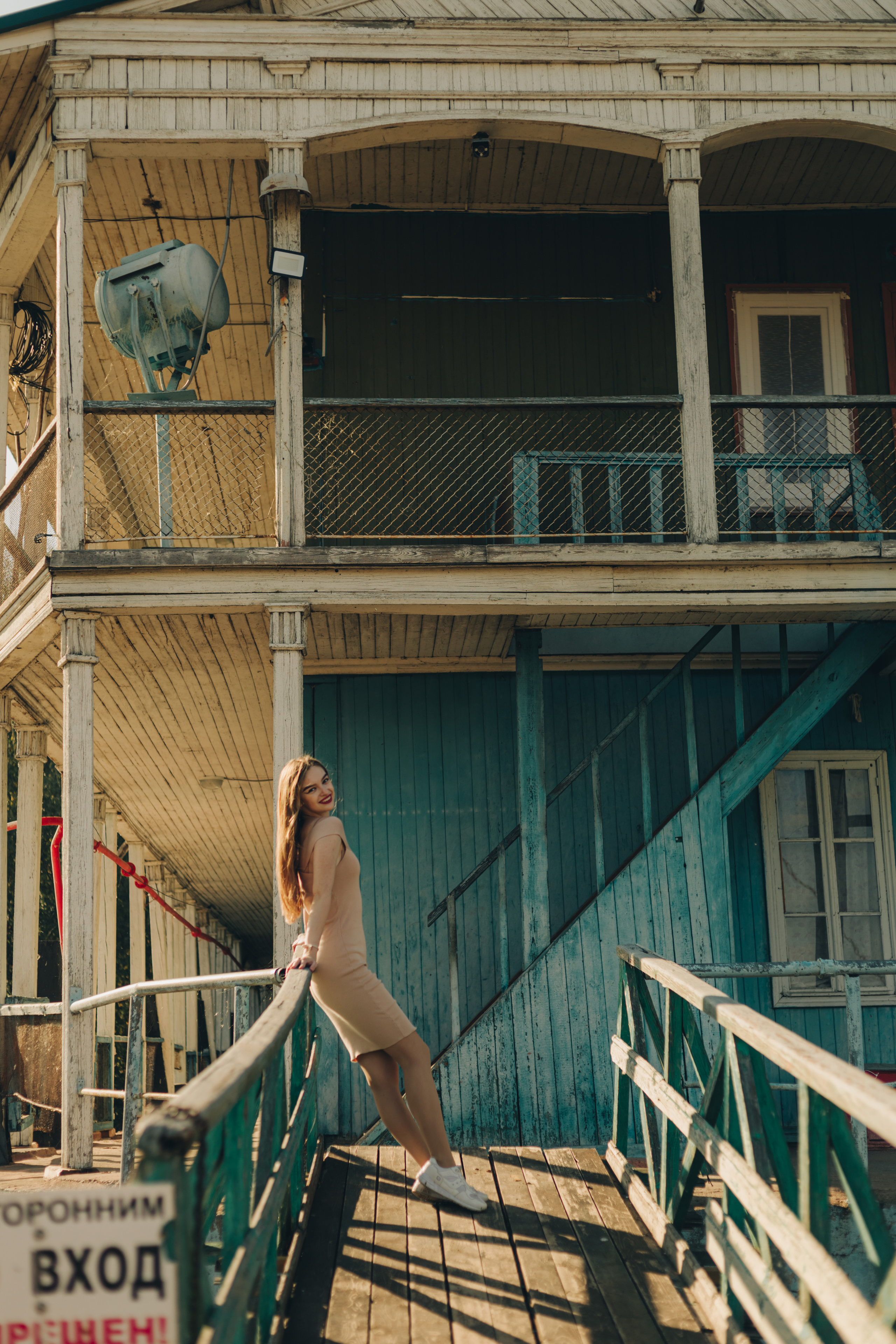 Арина. Фотограф Уфа