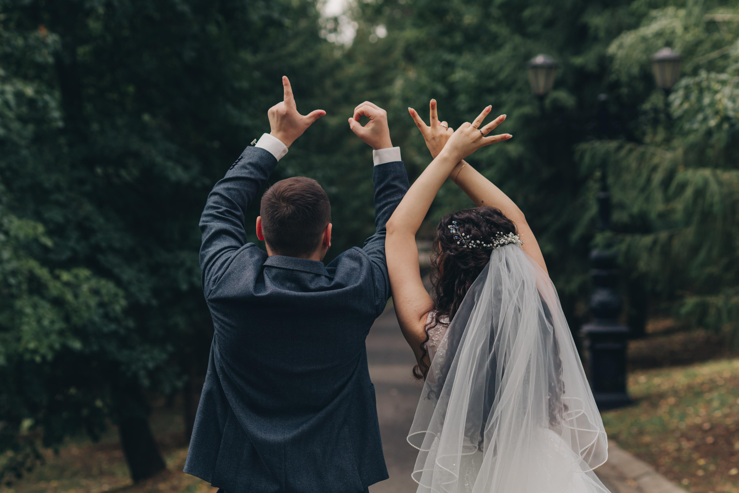 Свадьба Байтуриных. Фотограф Уфа