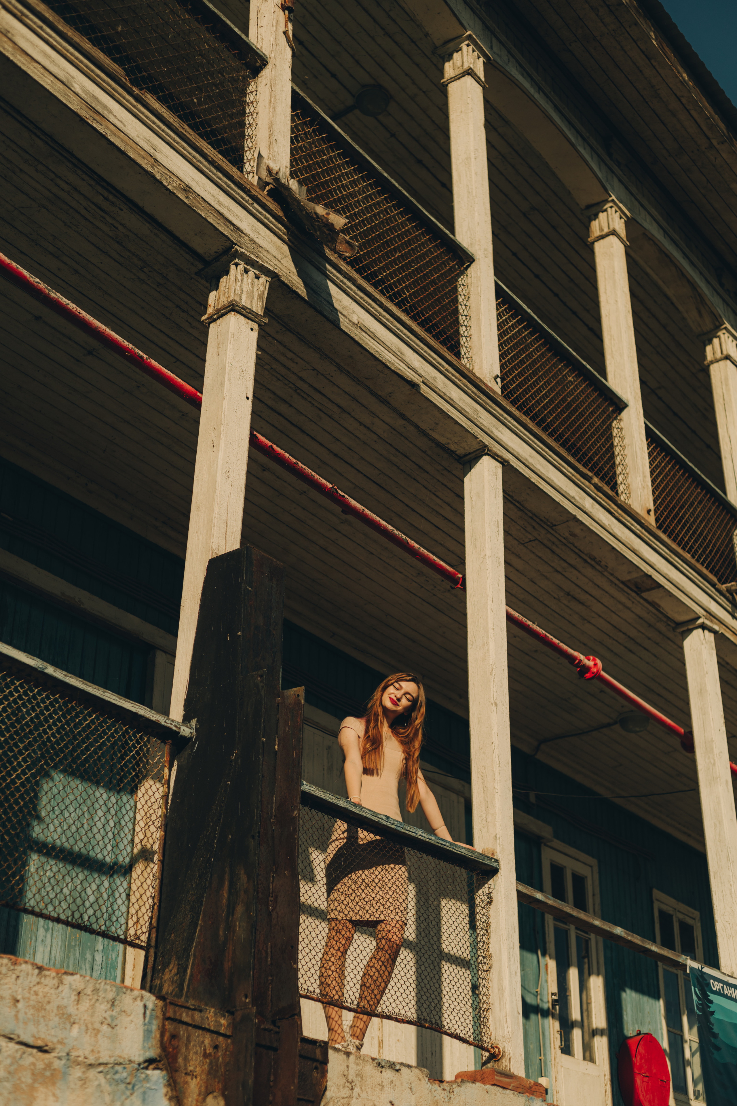 Арина. Фотограф Уфа