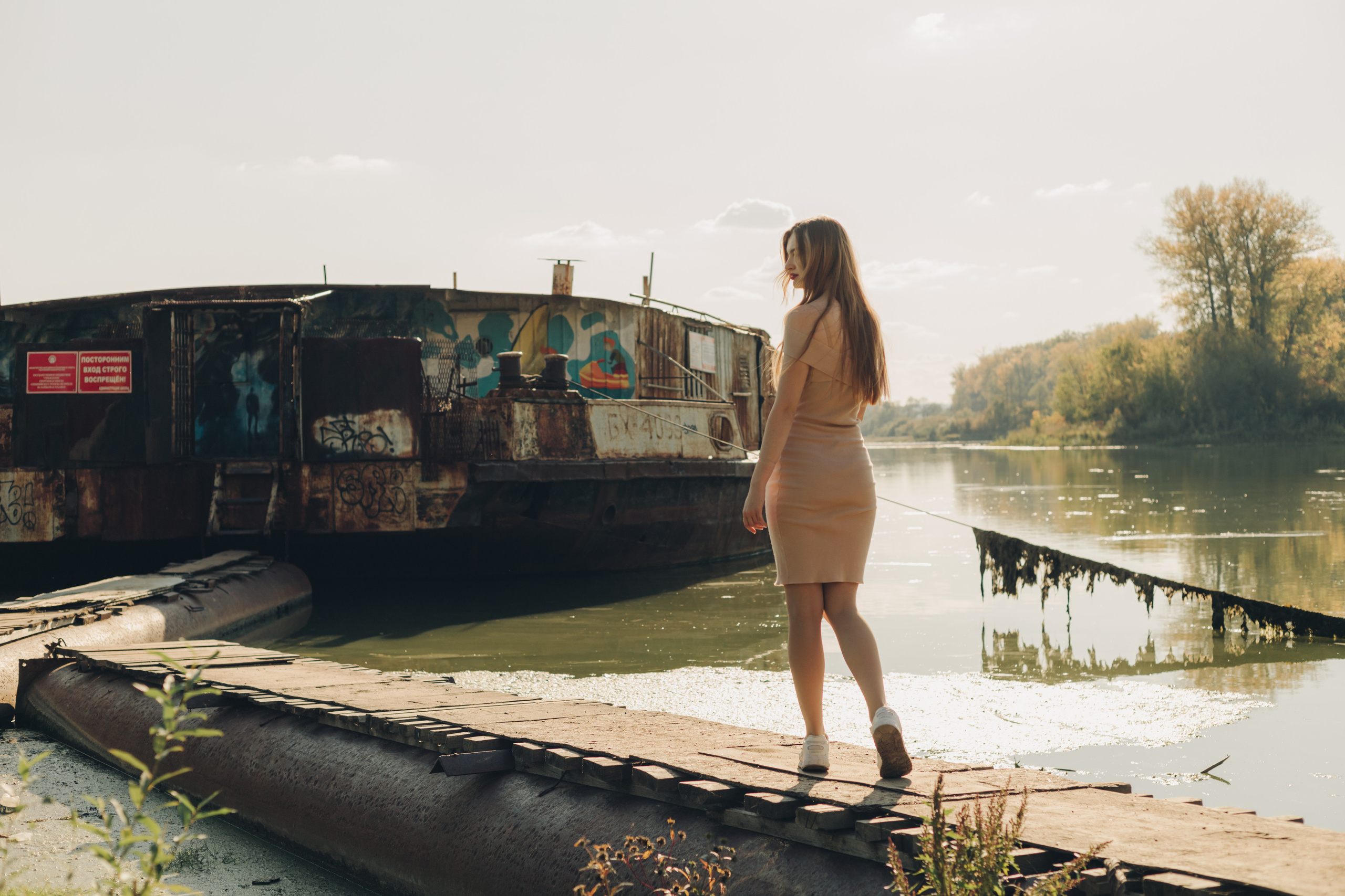 Арина. Фотограф Уфа