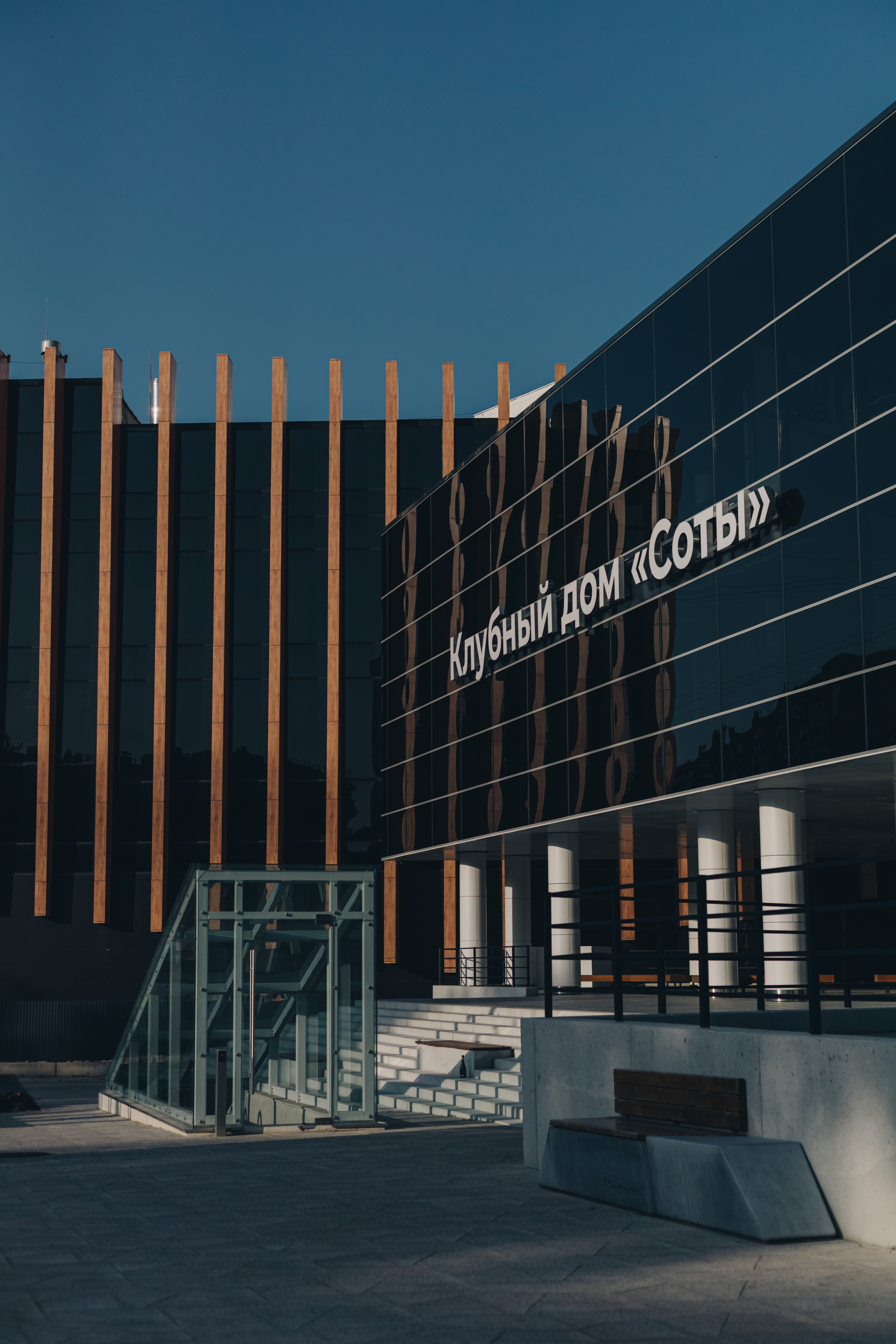 Татьяна. Фотограф Уфа