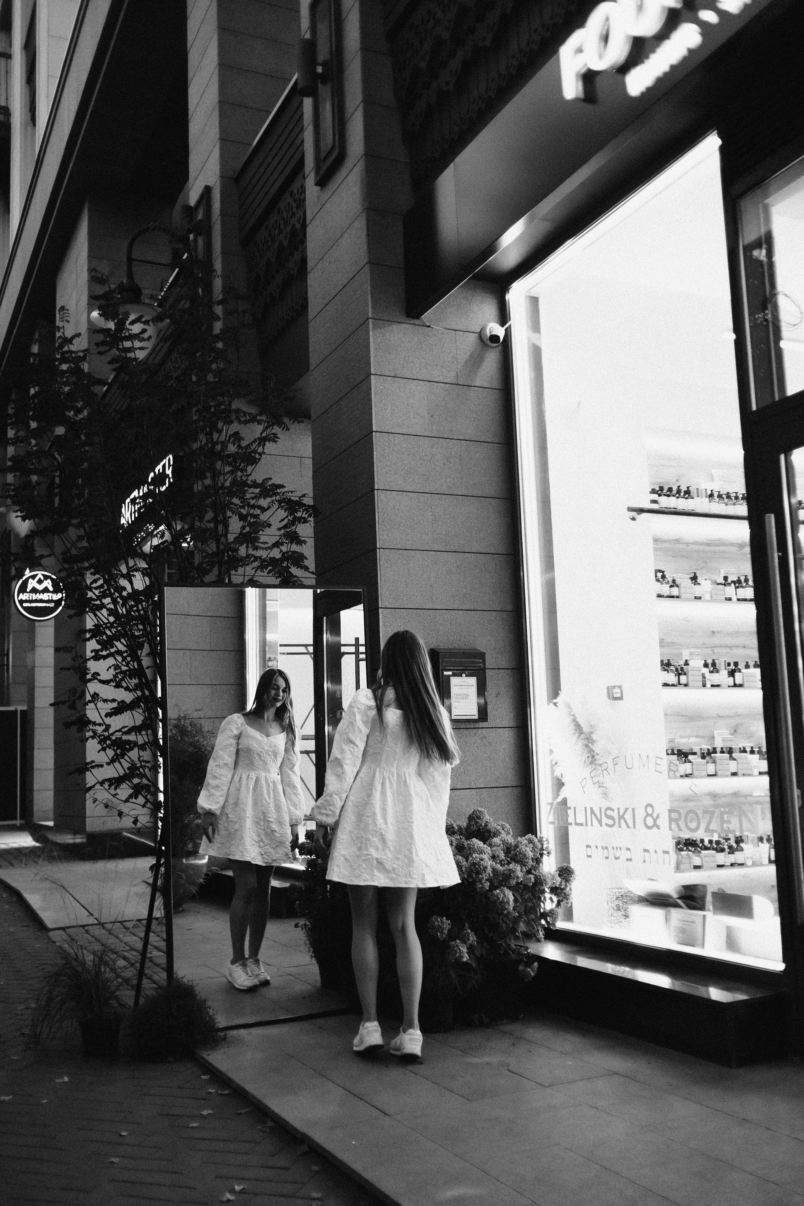 Арина. Фотограф Уфа