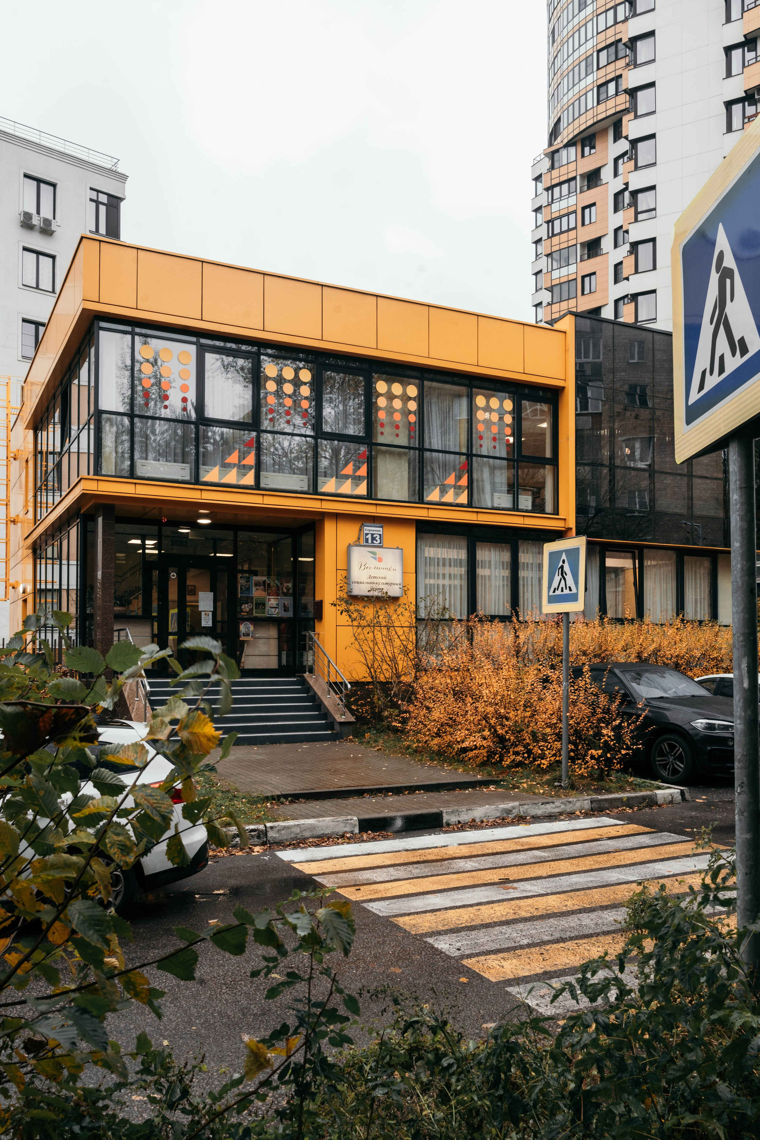 Химки ЖК Маяк. Анастасия Чиркова, Фотограф Новорожденных Москва
