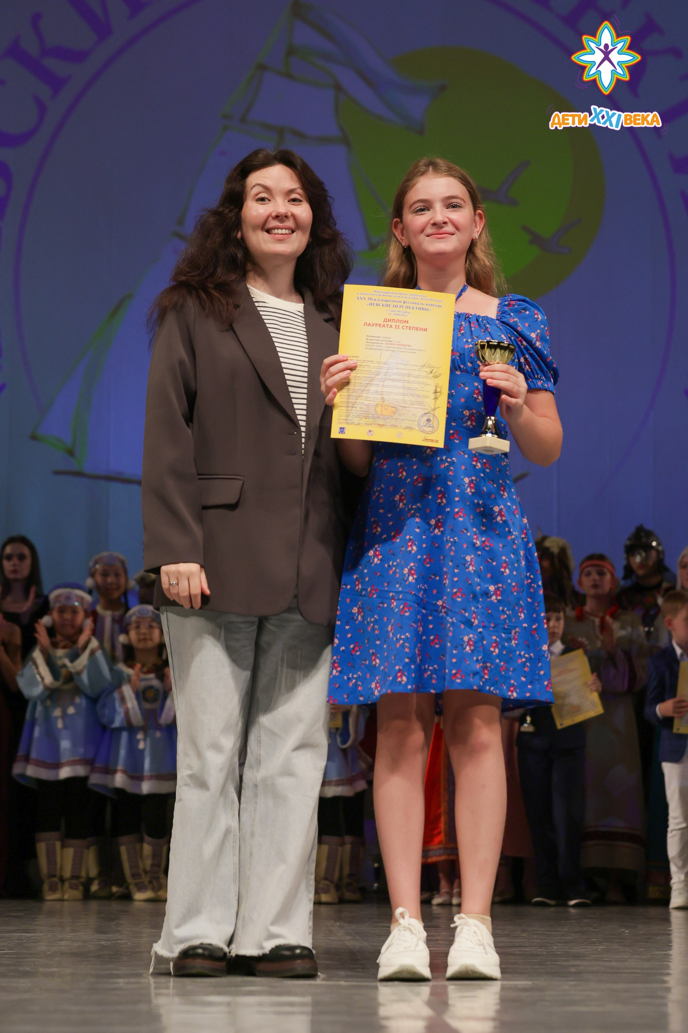 Невские перспективы Санкт-Петербург 17.08.2025. FOTOVIDEOFEST