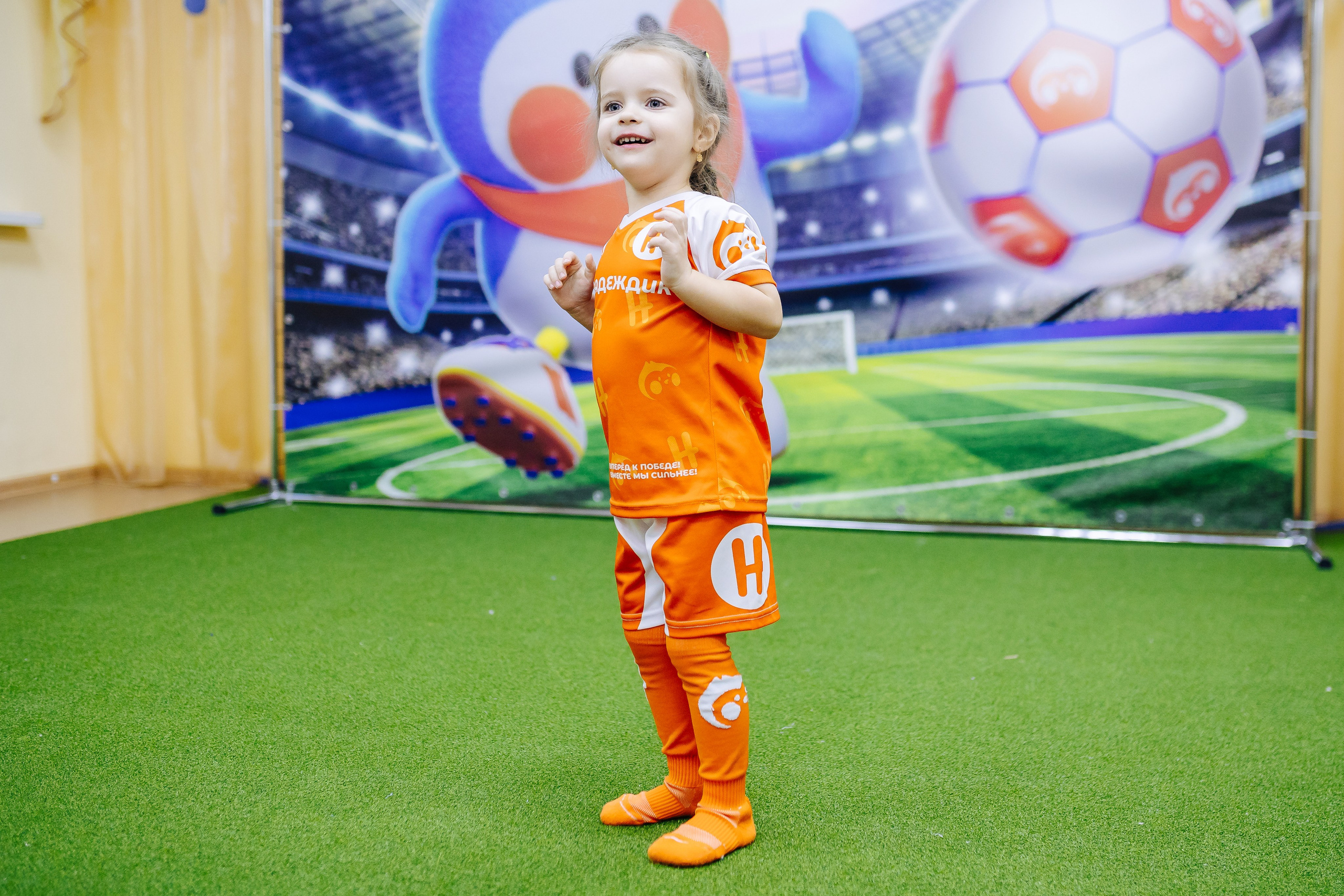 Фотосессия с кубком в детских садах г. Магнитогорска. Денис Прохоров Фотограф в г. Магнитогорск