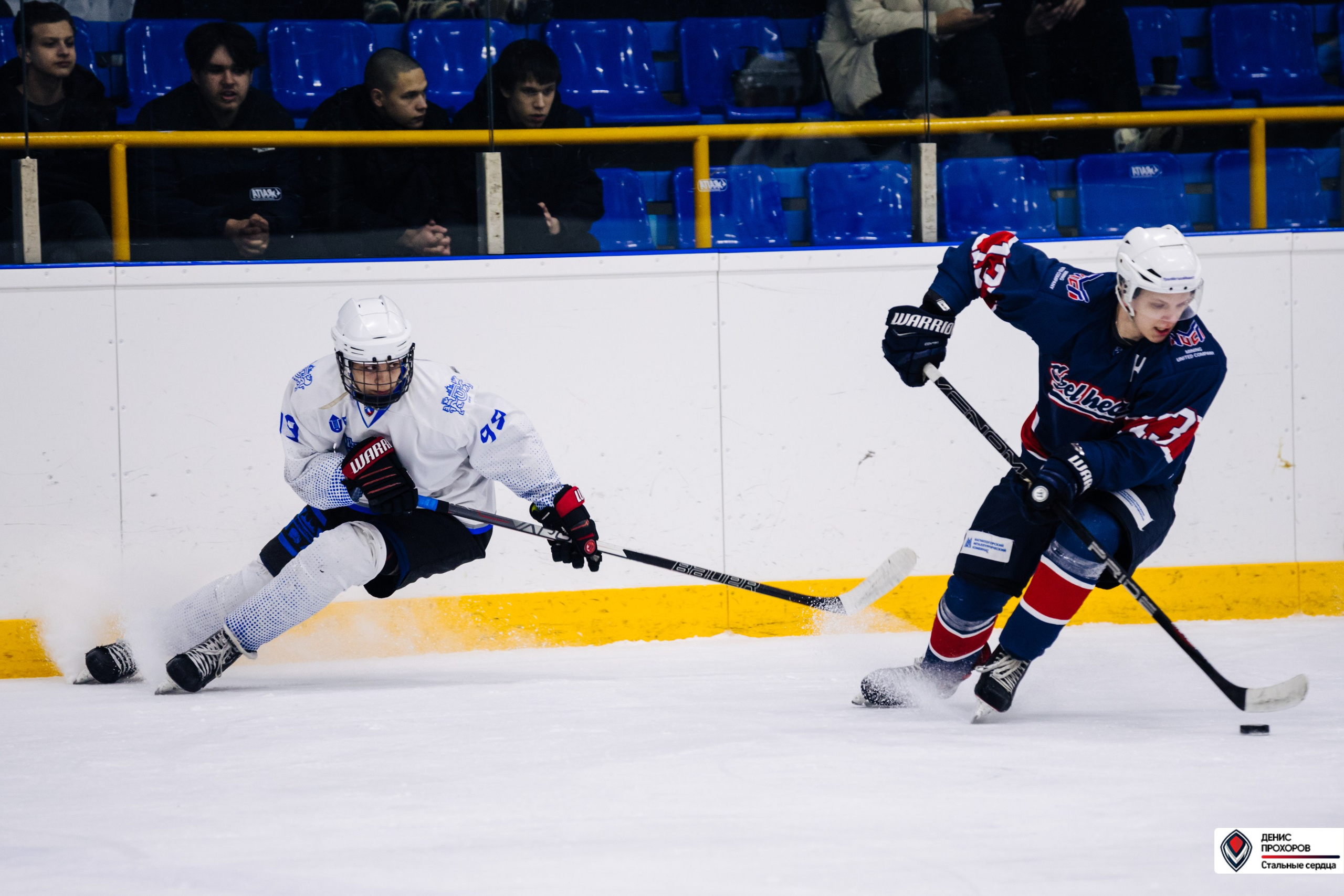 Чемпионат СХЛ // 03.03.24. Денис Прохоров Фотограф в г. Магнитогорск