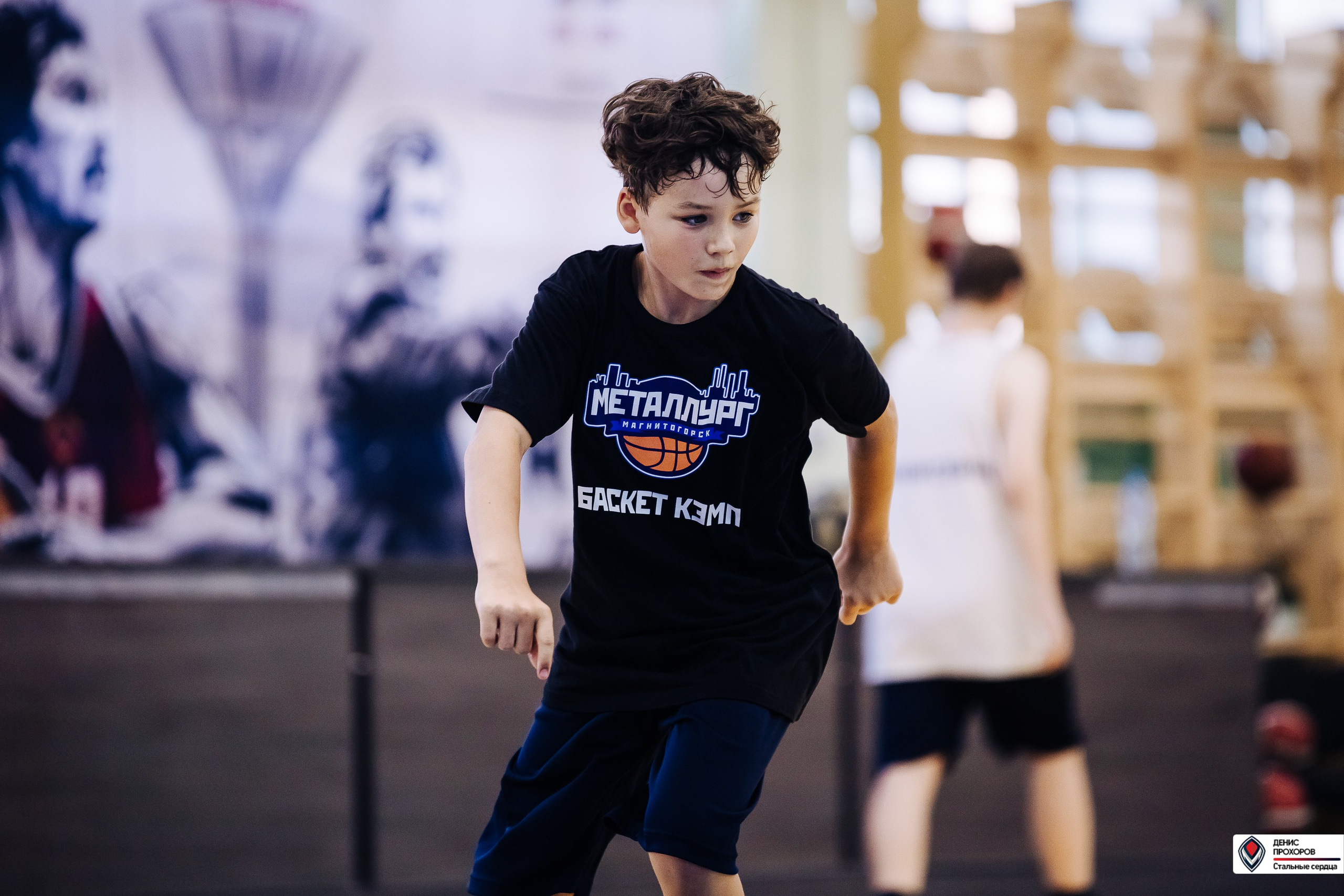 Баскет КЭМП с Далибором Сударом // 18.06 — 22.06.2024. Денис Прохоров Фотограф в г. Магнитогорск
