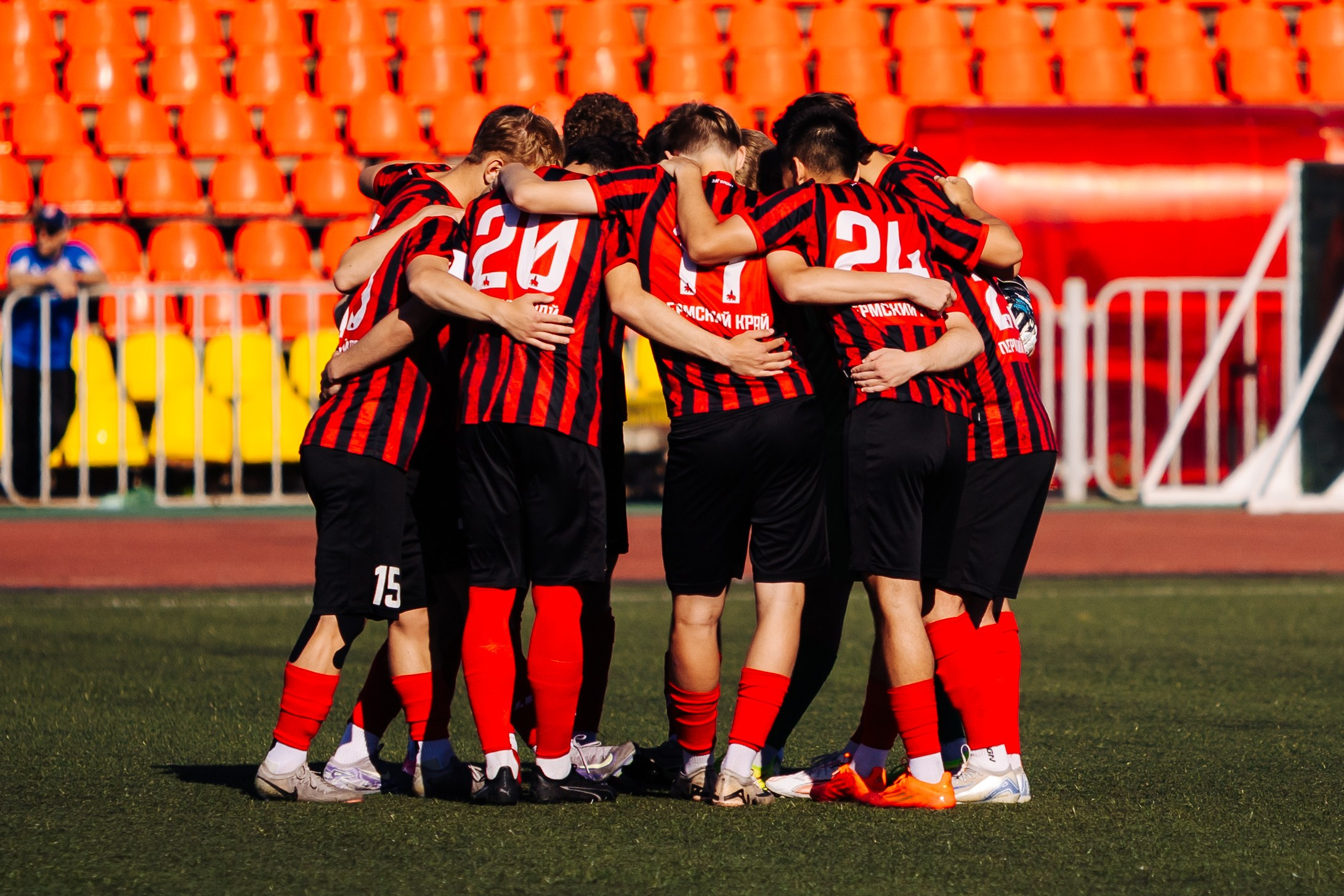 ФК «Металлург-Магнитогорск» — ФК «Амкар-Пермь 2» // 05.07.25. Денис Прохоров Фотограф в г. Магнитогорск