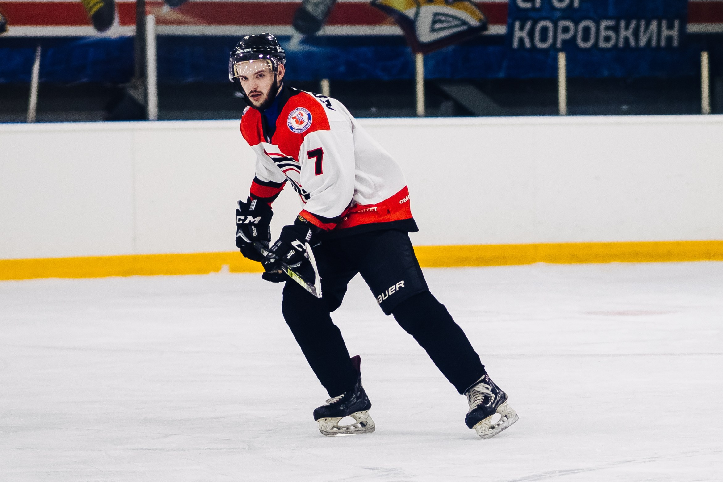 Хоккей. СХЛ / 20.01.24. Денис Прохоров Фотограф в г. Магнитогорск