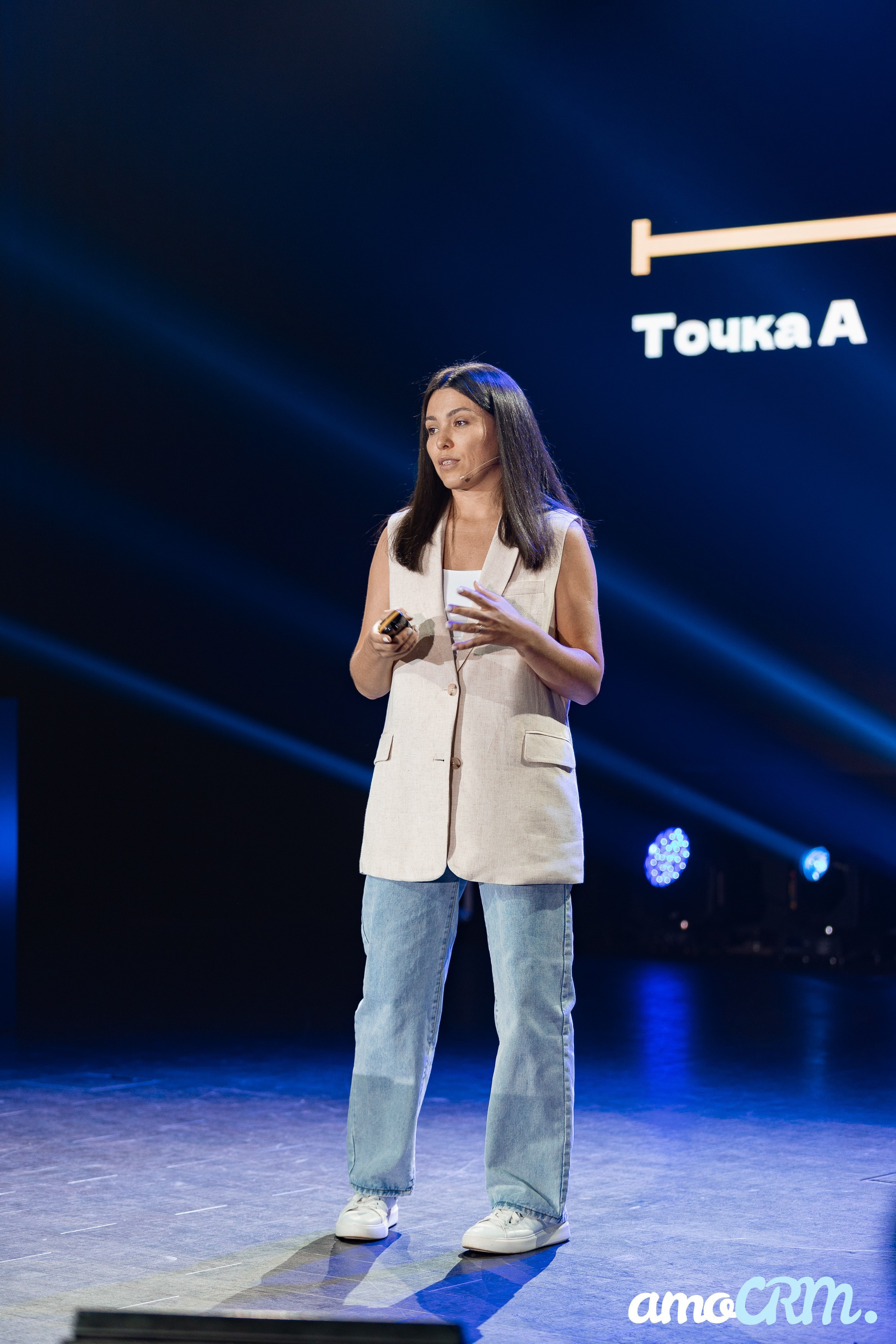 Конференция AMO CRM. Showbiz | Fashion | Reportage