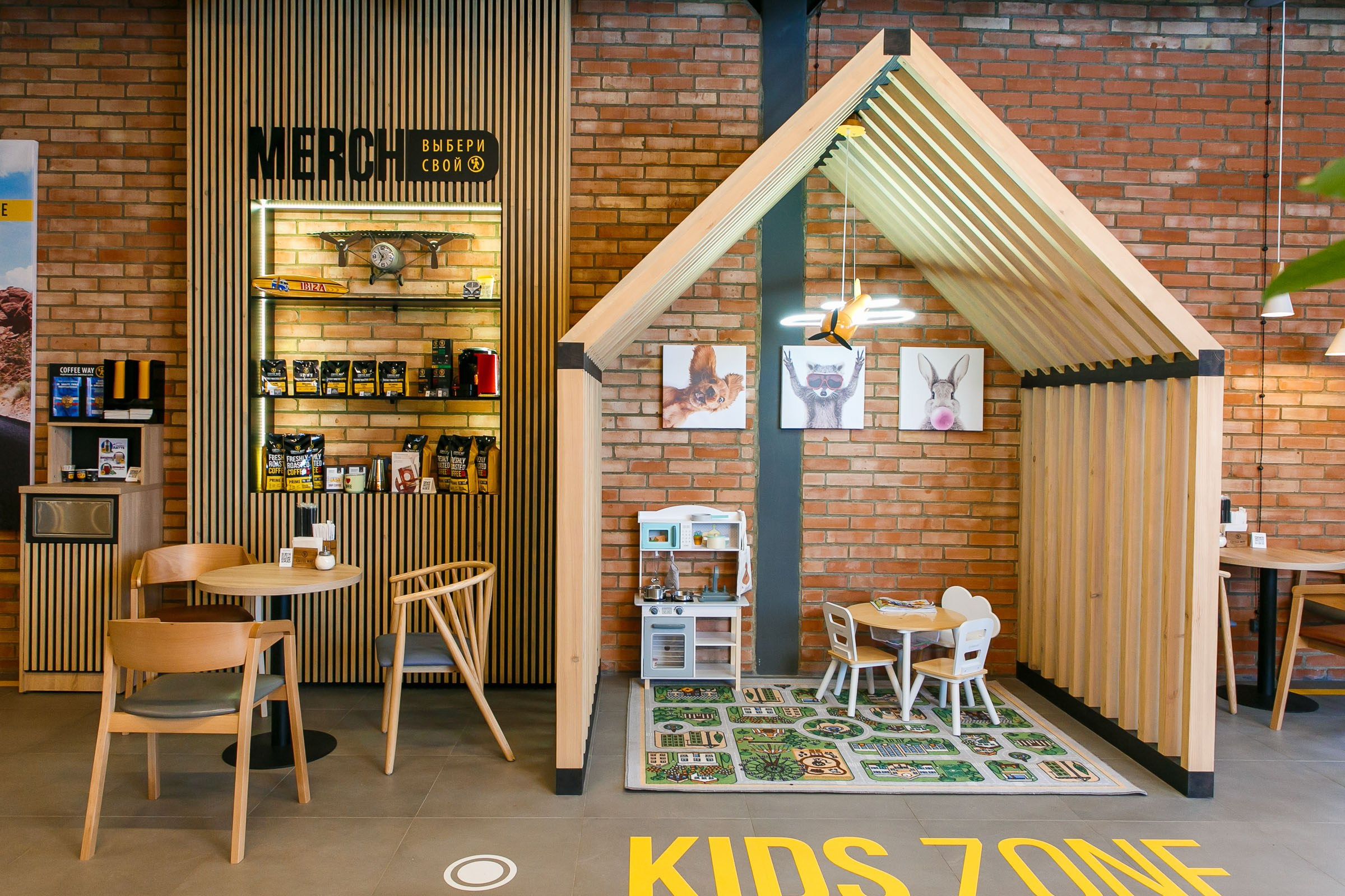 Coffee Way. Свадебный и портретный фотограф в Липецке Станислав Истомин