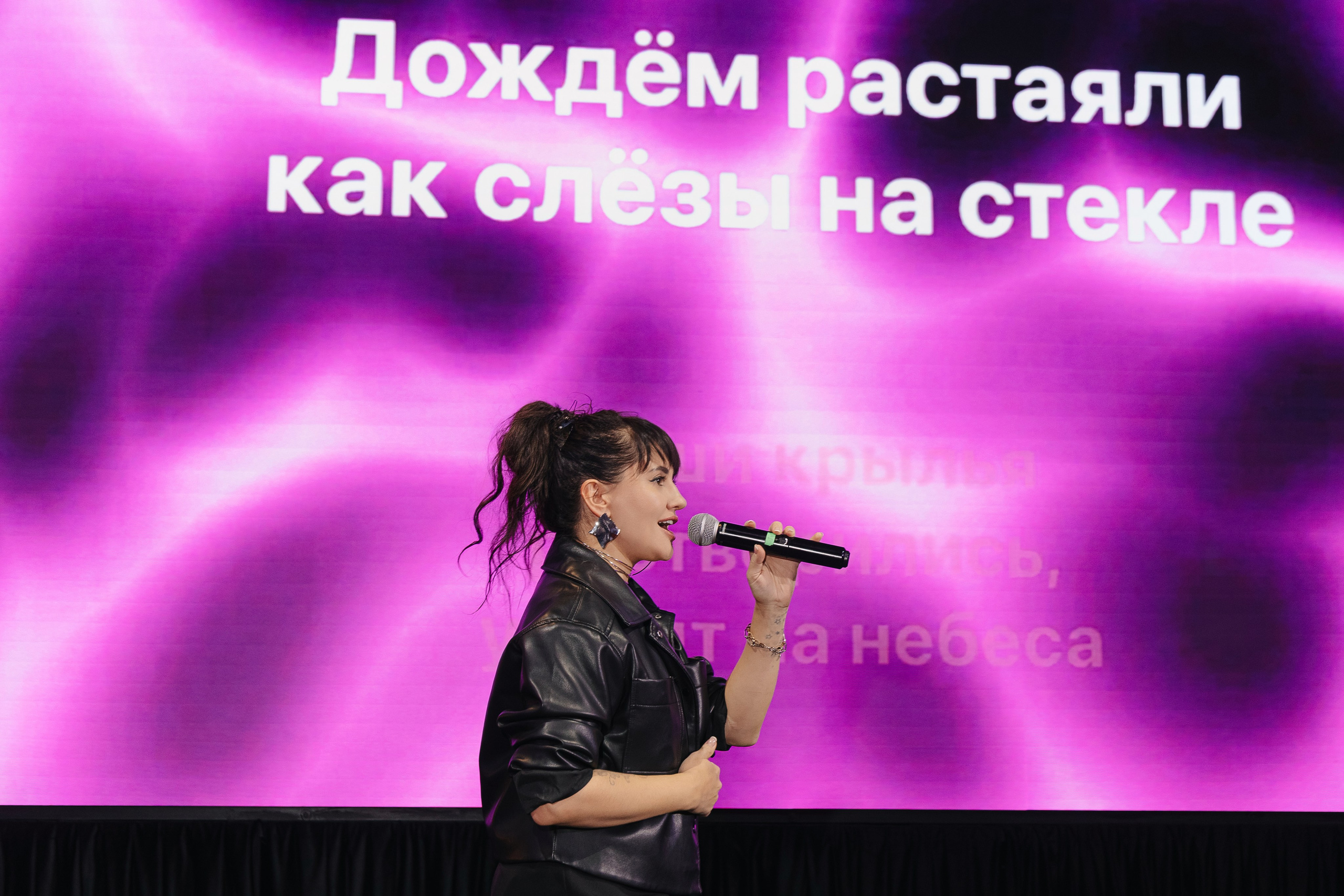 Вручение премии Лидеры эпохи журнала Bomond. Свадебный фотограф Москва Саша Серегина (Сашина)