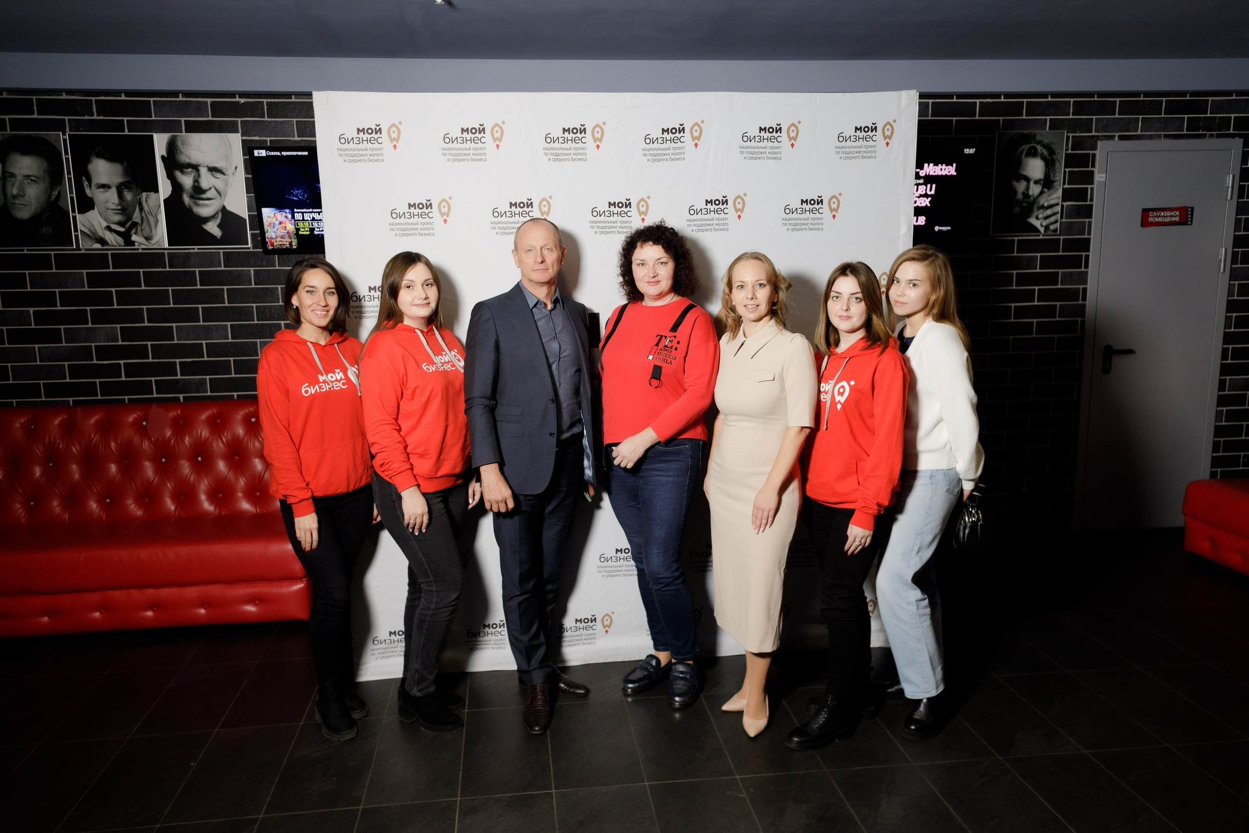 Тренинг для самозанятых. Фотограф Яков Поспехов