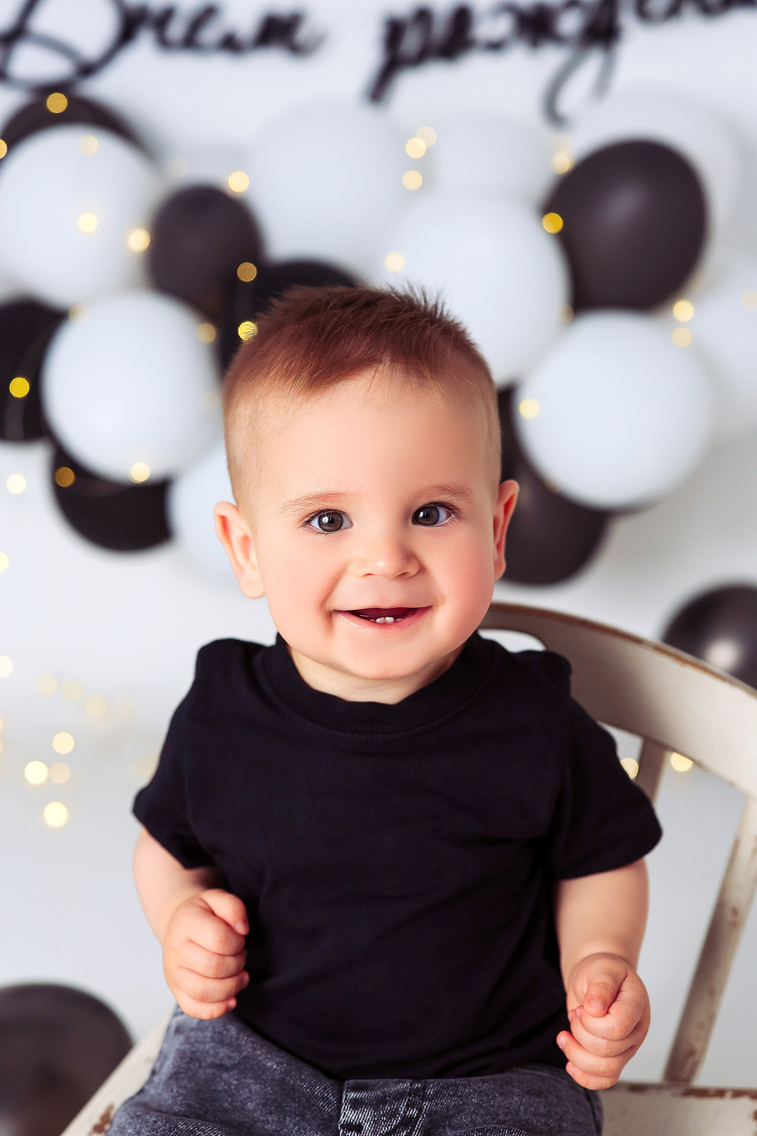 Мальчишки Антураж