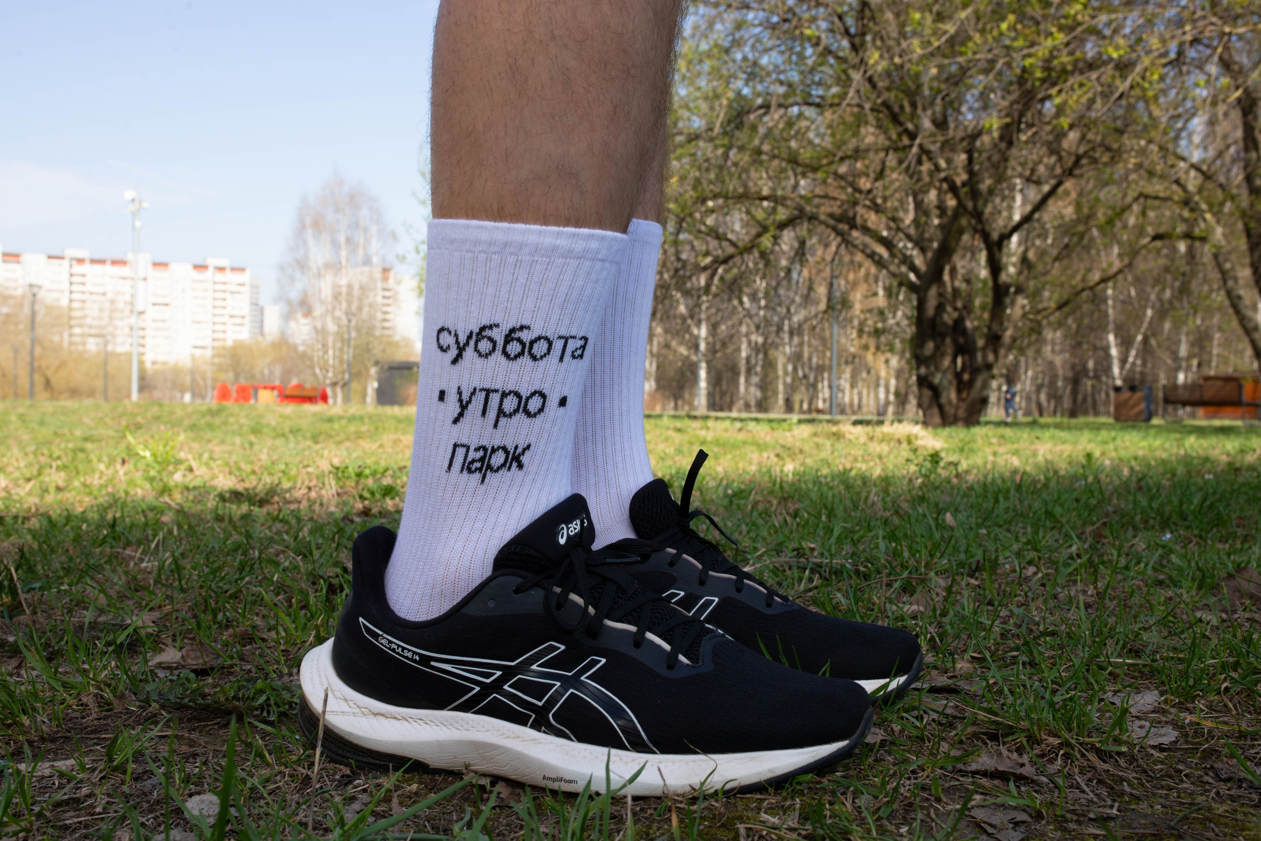 5 верст. Александра Мельниченко/ Бегающий фотограф