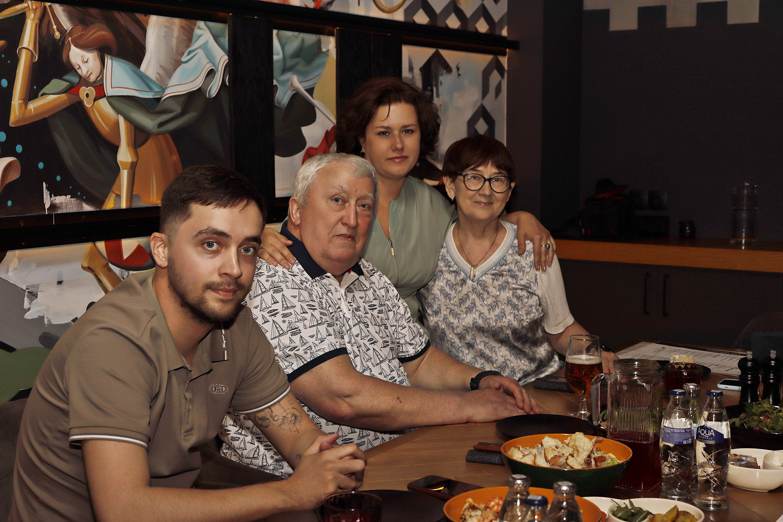 Мероприятия