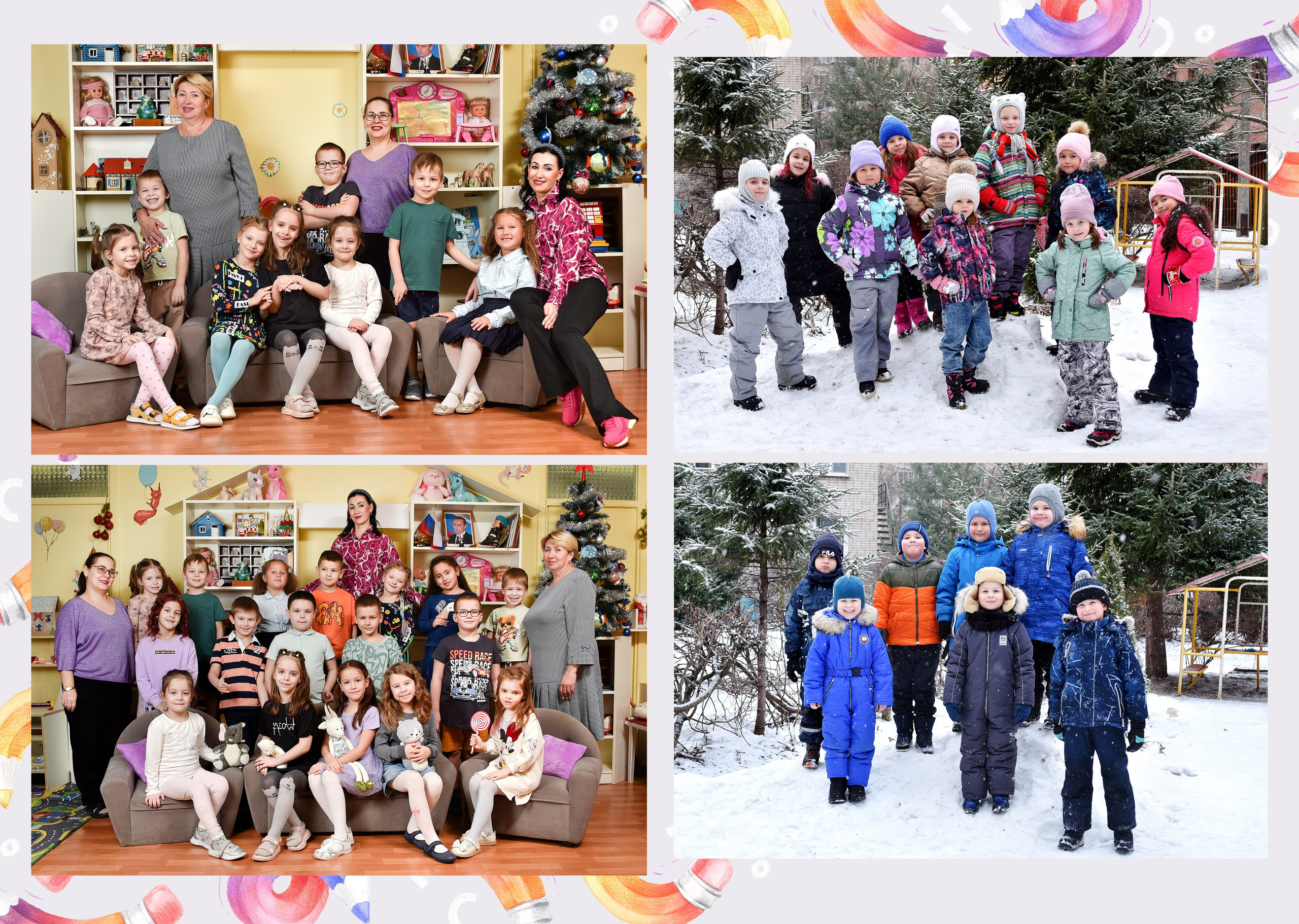 Альбомы для детского сада. Школьный фотограф ЛАРИСА МАТВЕЕНКО