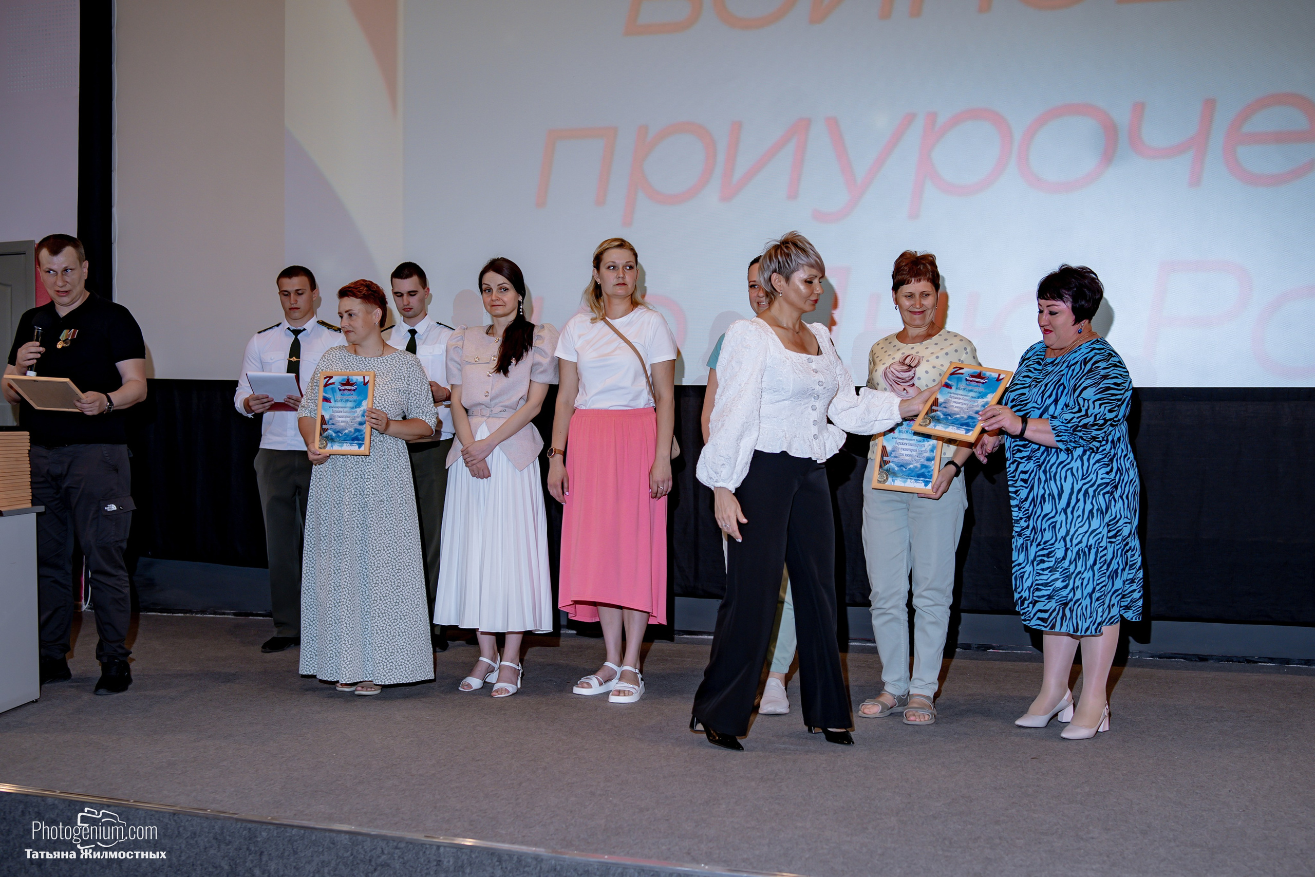 Концерт ко ДНЮ РОССИИ от «Патриоты из Курска». Фотограф Нижний Новгород Татьяна Кейод