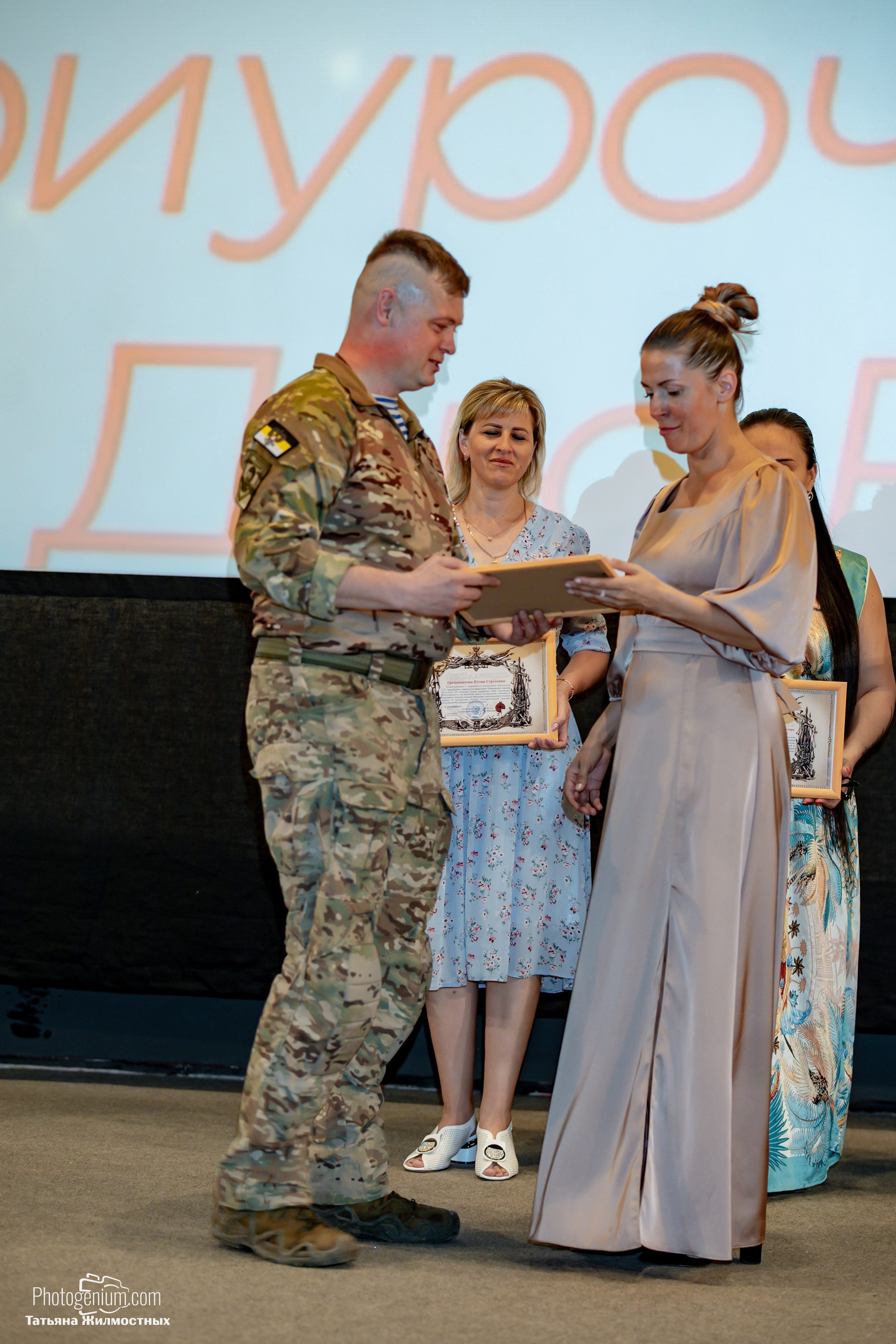 Концерт ко ДНЮ РОССИИ от «Патриоты из Курска». Фотограф Нижний Новгород Татьяна Кейод