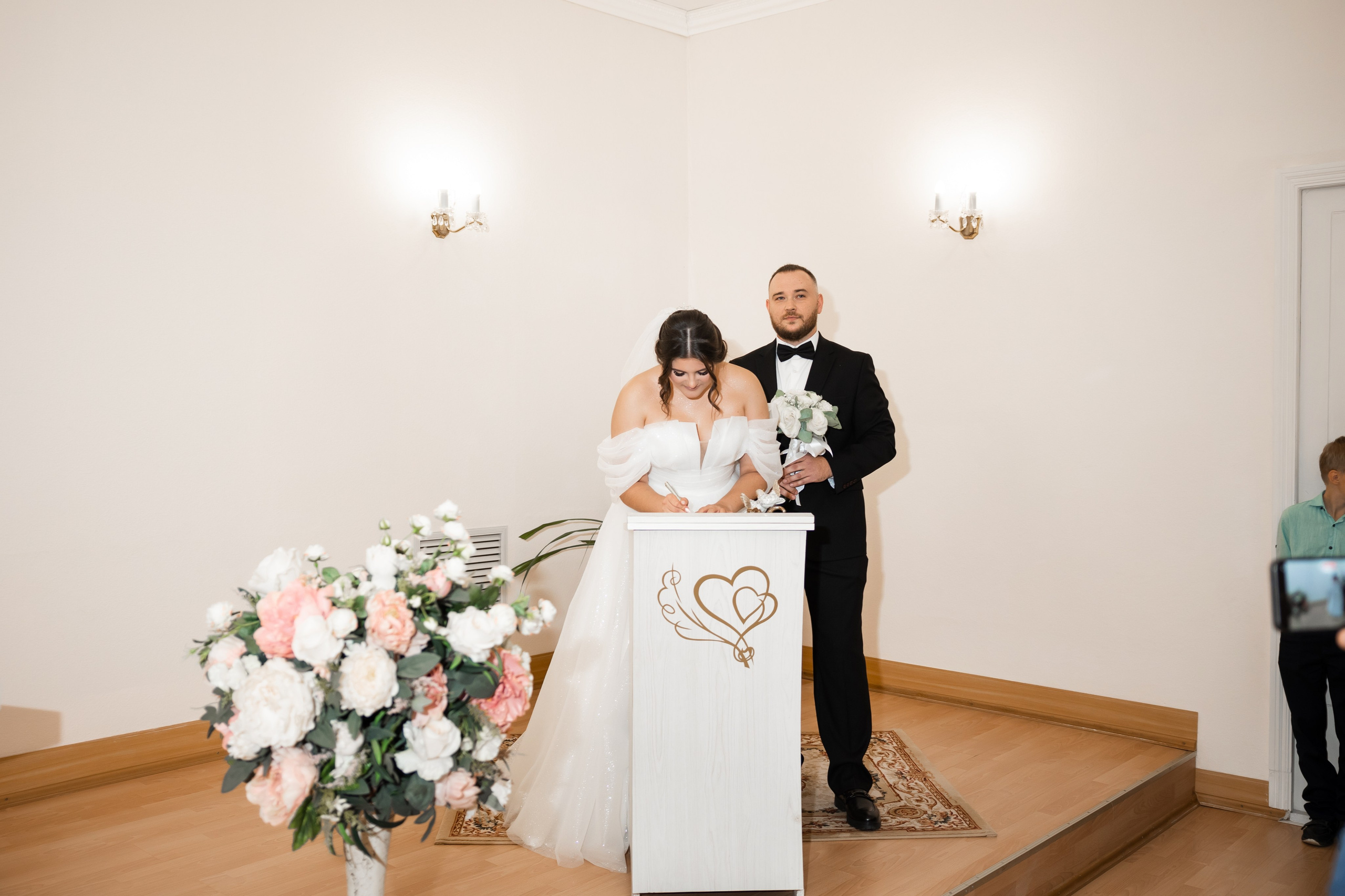 Софья и Сергей. Свадебный фотограф Татьяна Фот