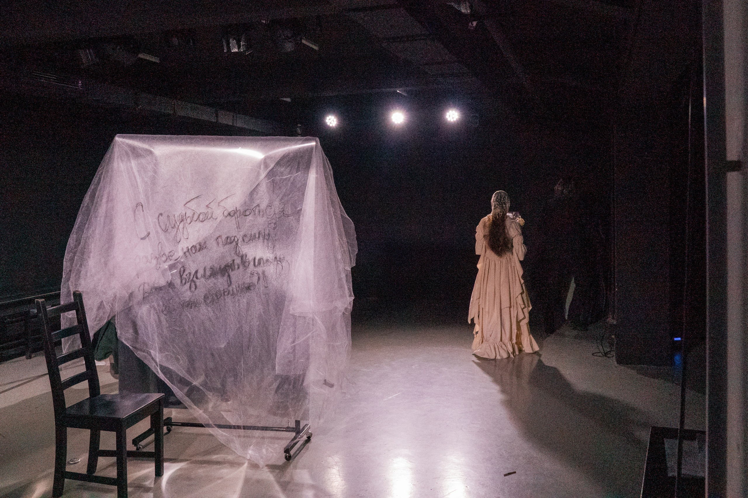 Peer Gunt: ZAL#3. Фотограф в Санкт-Петербурге Авдотья Благовещенская