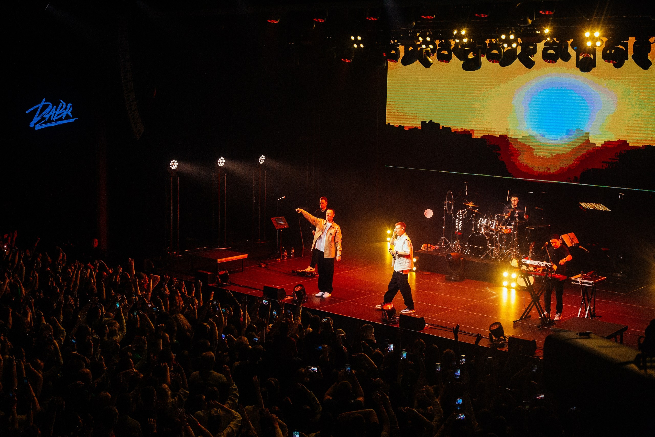 Дабро концерт Нижний Новгород. Детский и семейный фотограф, фотограф мероприятий Нижний Новгород