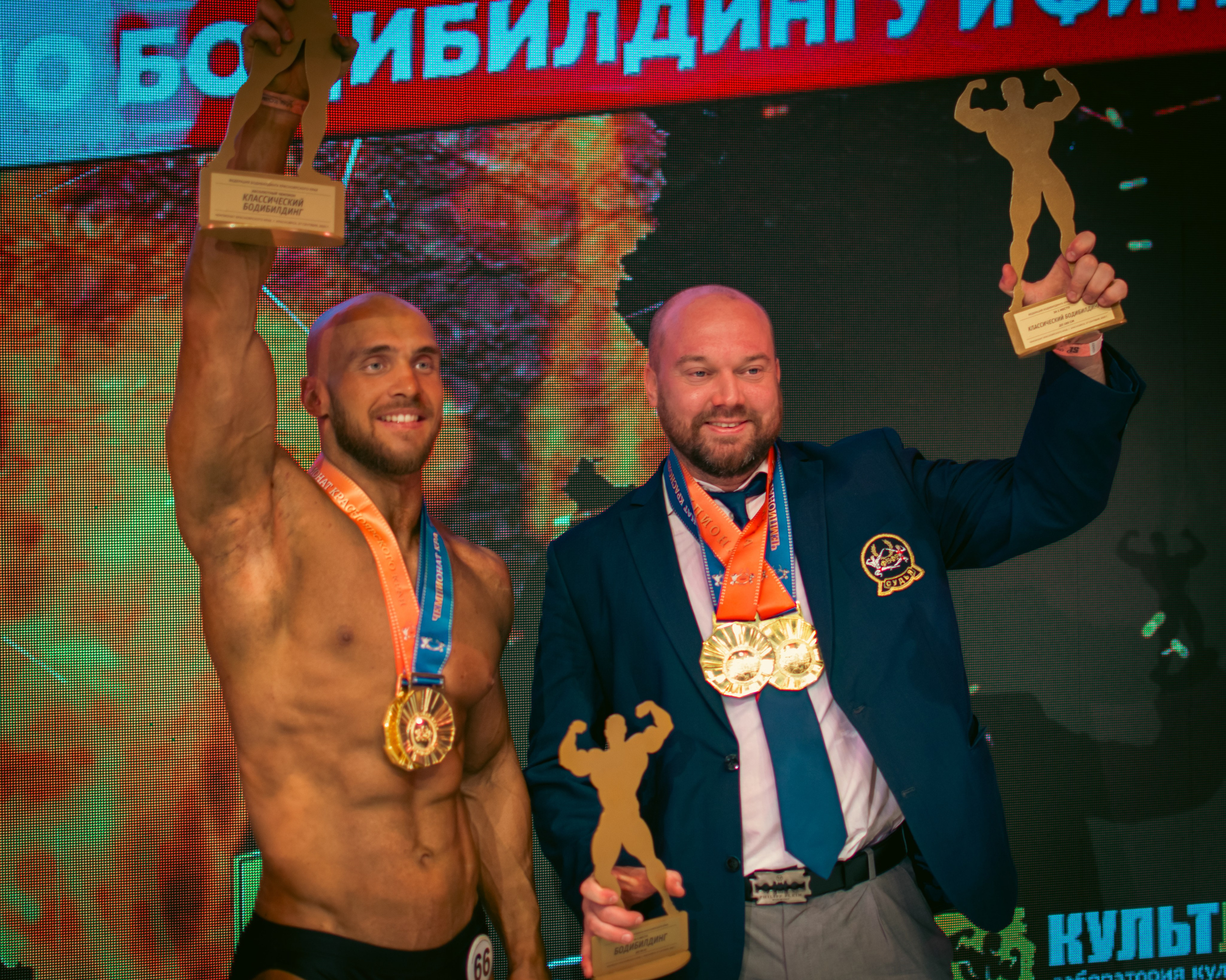 34-й Чемпионат по бодибилдингу Красноярского края. G G L V D M T R | Фотограф в Красноярске