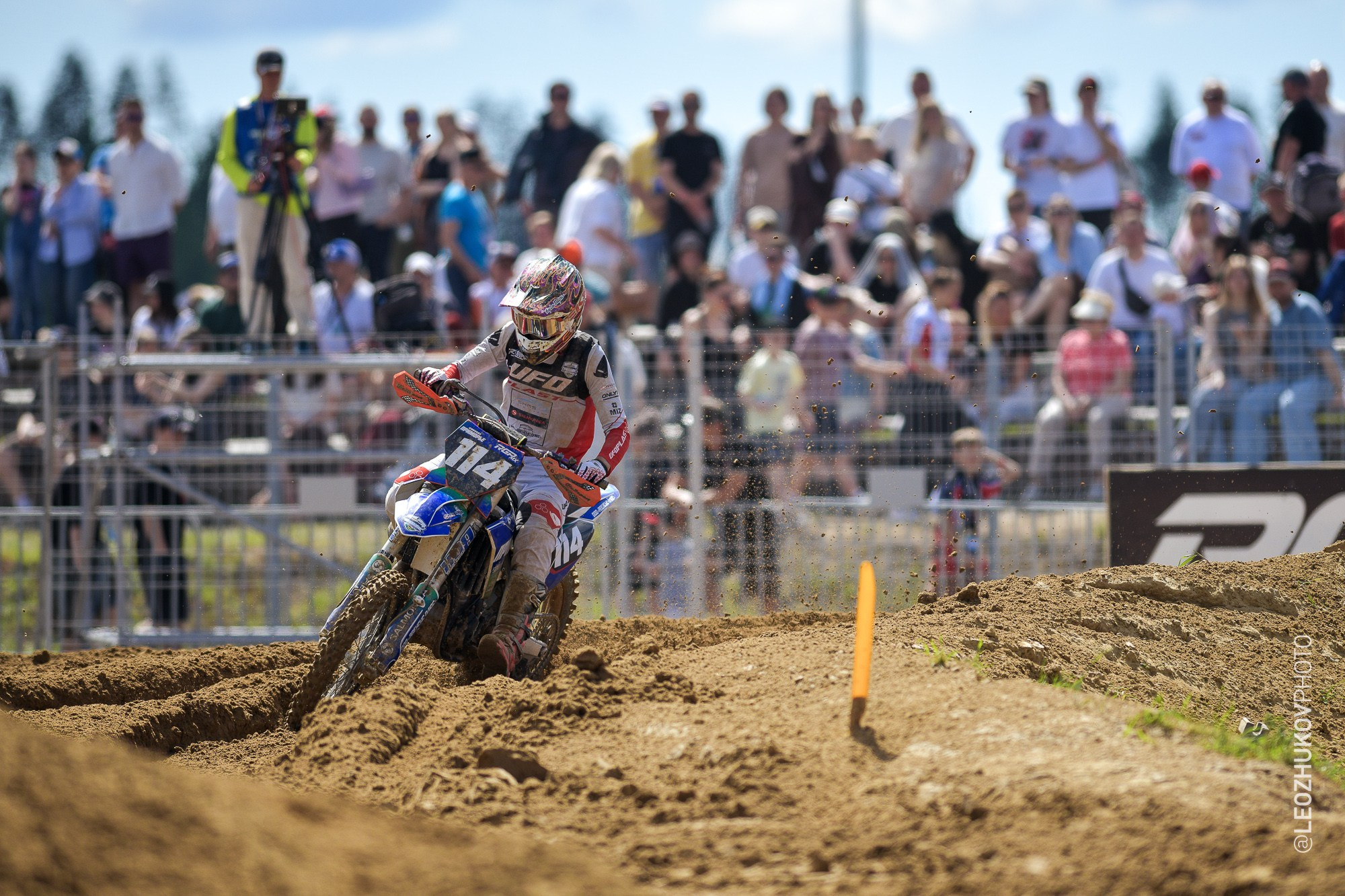 4 этап чемпионата России по мотокроссу серии RGP MX